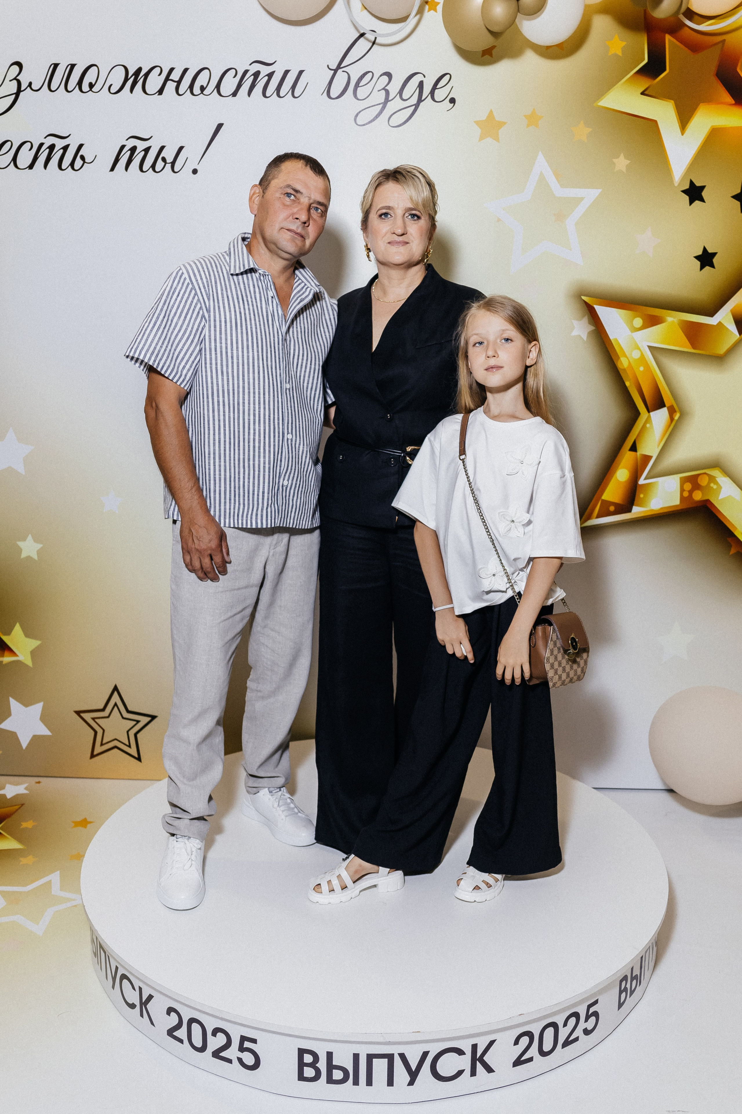 Выпускной 2025. Фотограф Кемерово | Сергей