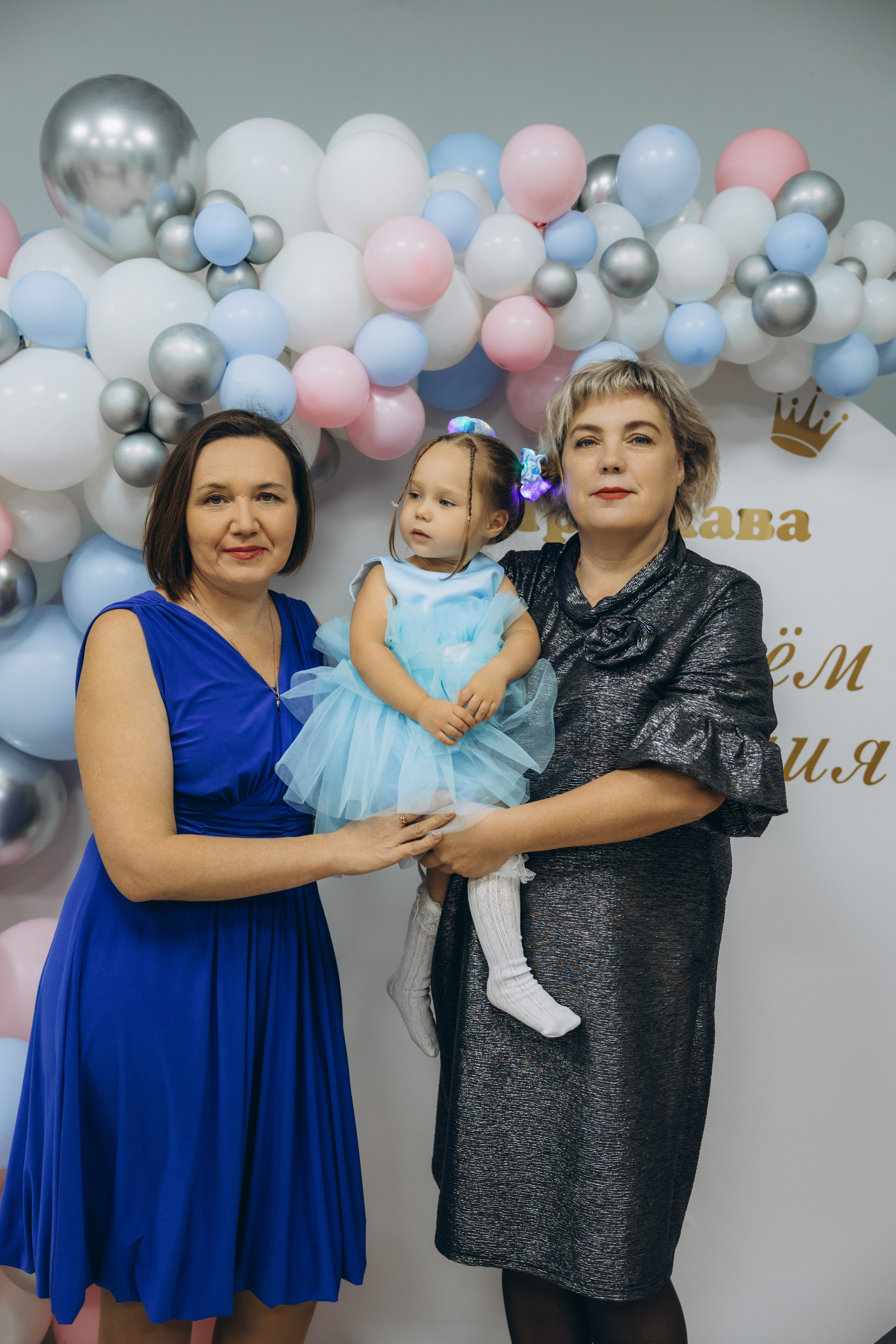 Ярославе 2 года. Свадебный, семейный фотограф в Иркутске Светлана Макаричева