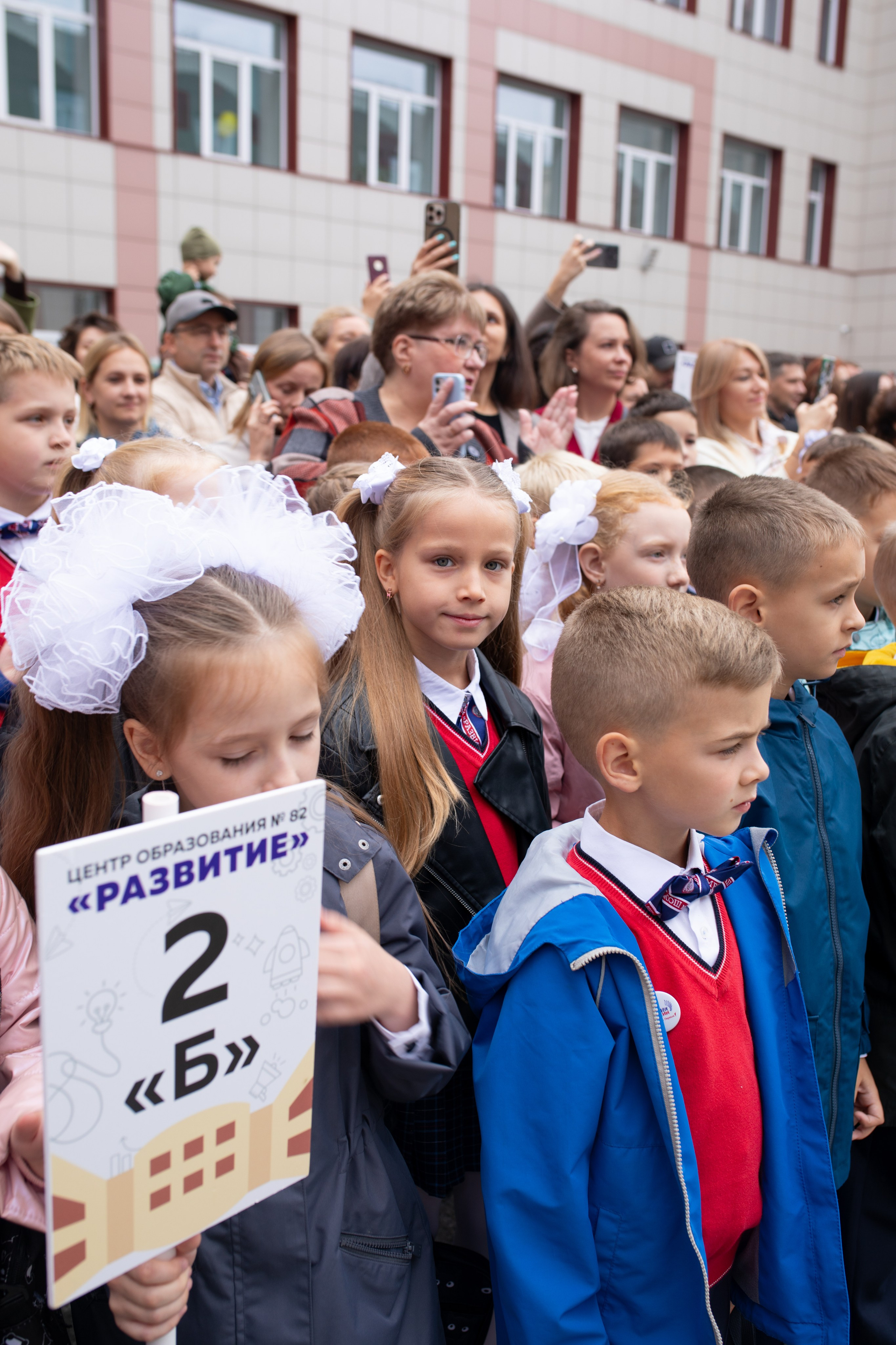 1 сентября Образовательный центр «Развитие». Фотограф в Новосибирске Ася Зверева