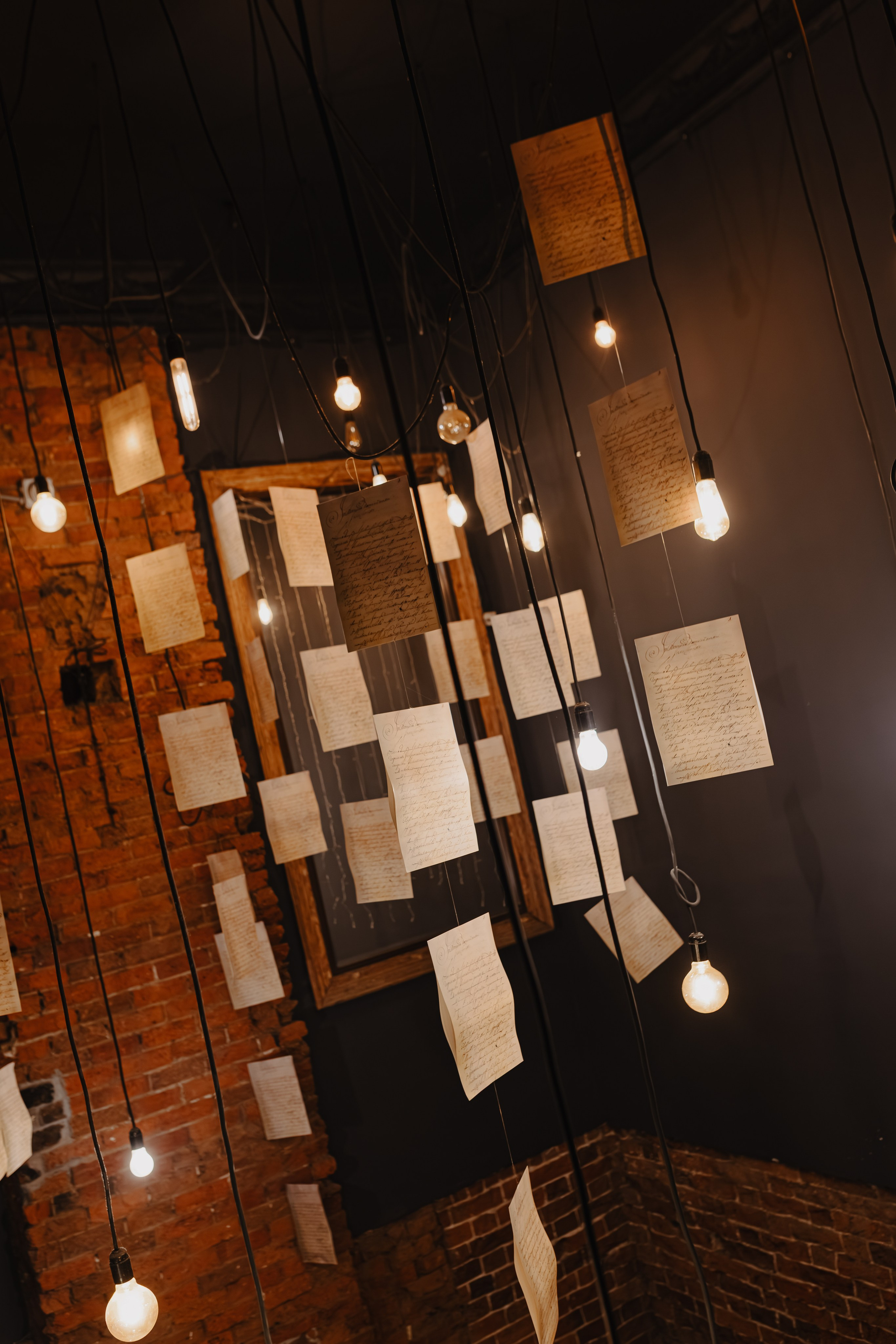 Свадьба Лены и Миши. Свадебный и семейный фотограф Женя Добрянская в Нижнем Новгороде