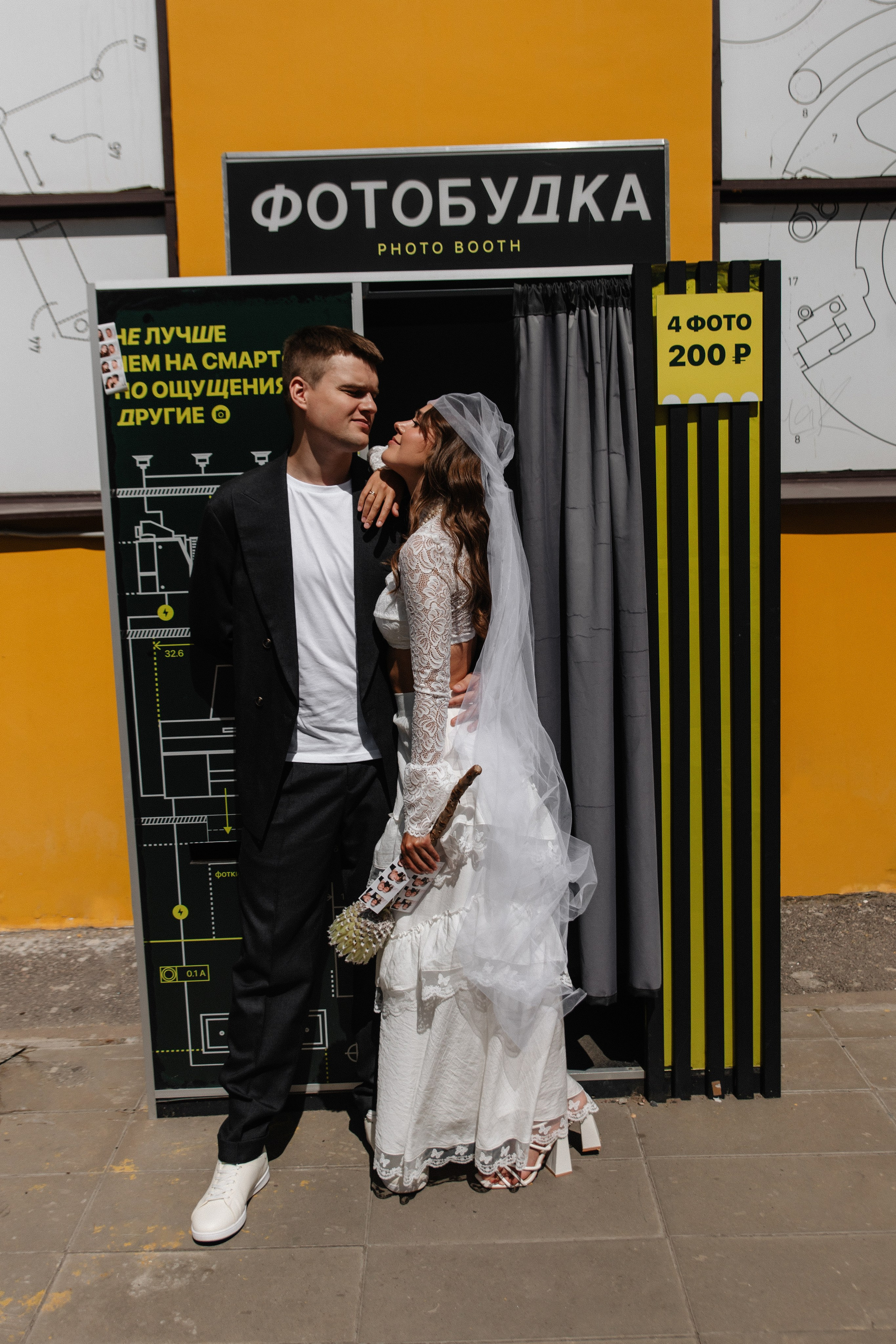 212 / 2024. Фотограф СПб