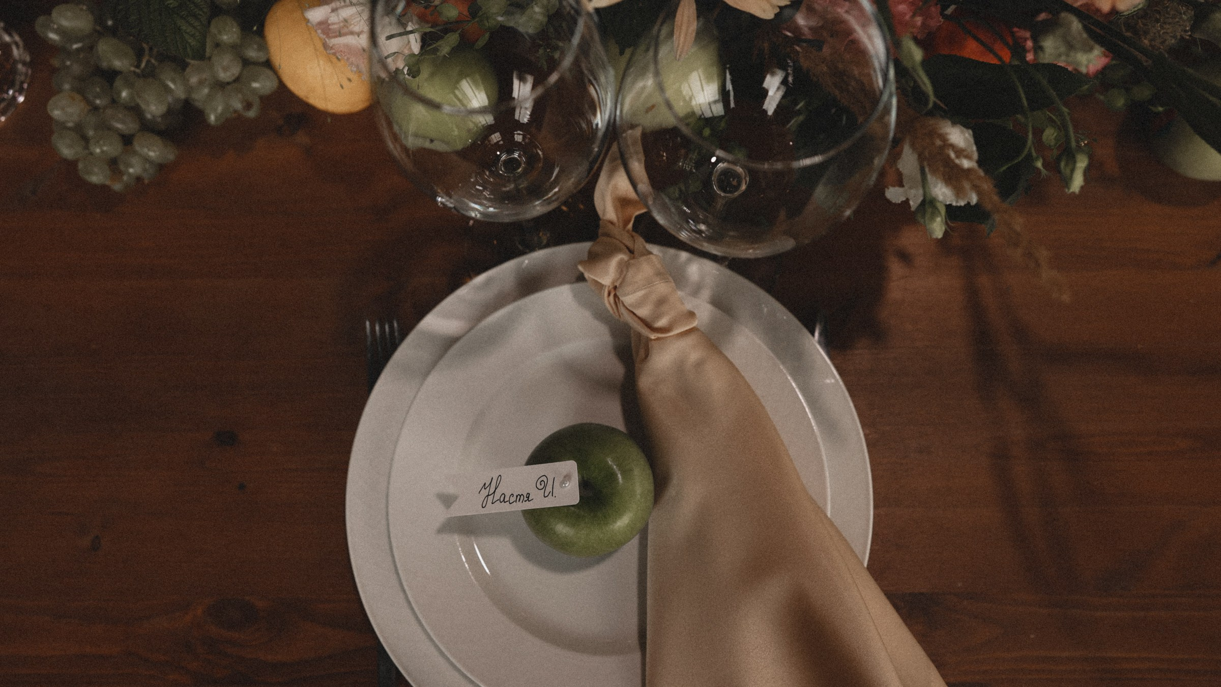 Vanya&Katya. Свадебный фотограф в Ярославле Илья Жуков