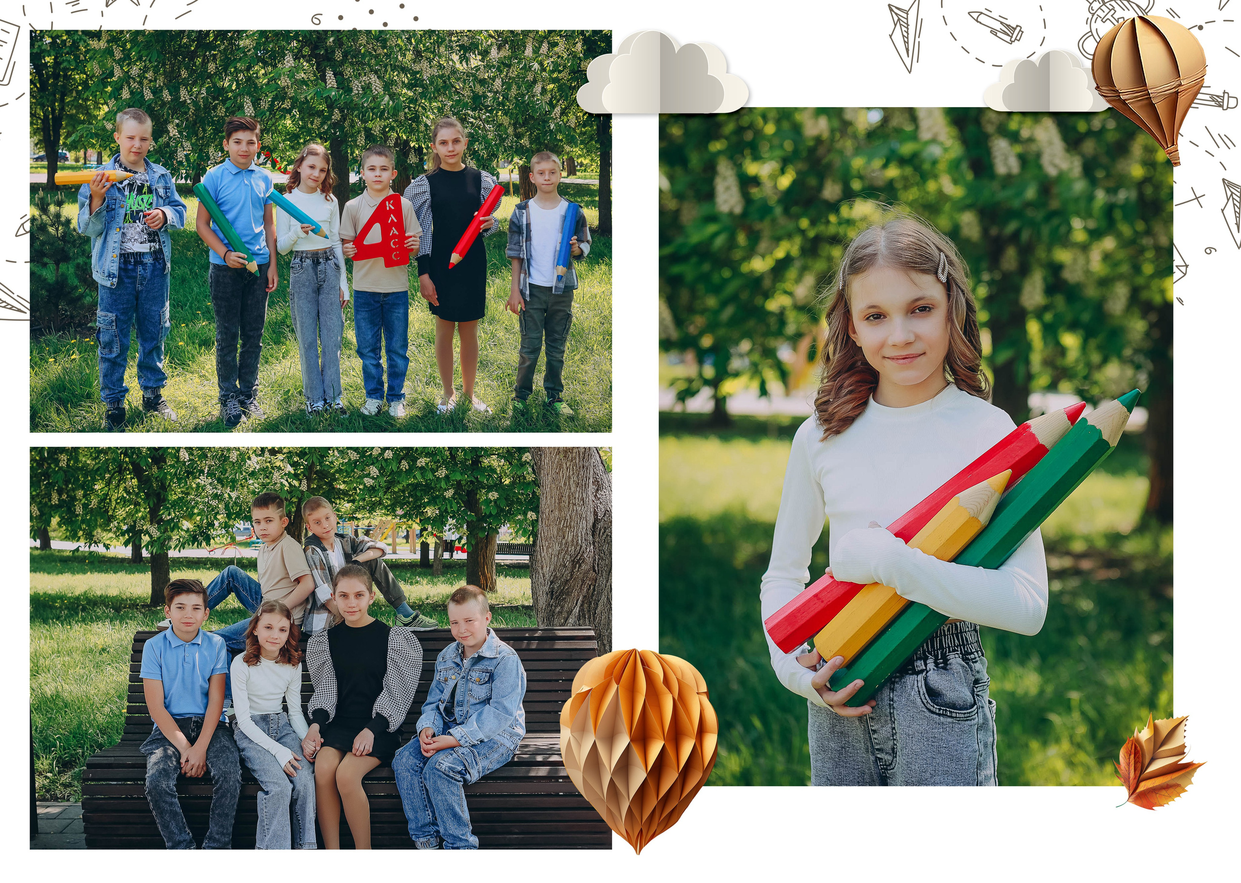 4 класс 10 разворотов. Яковлева Екатерина. Школьный и семейный фотограф