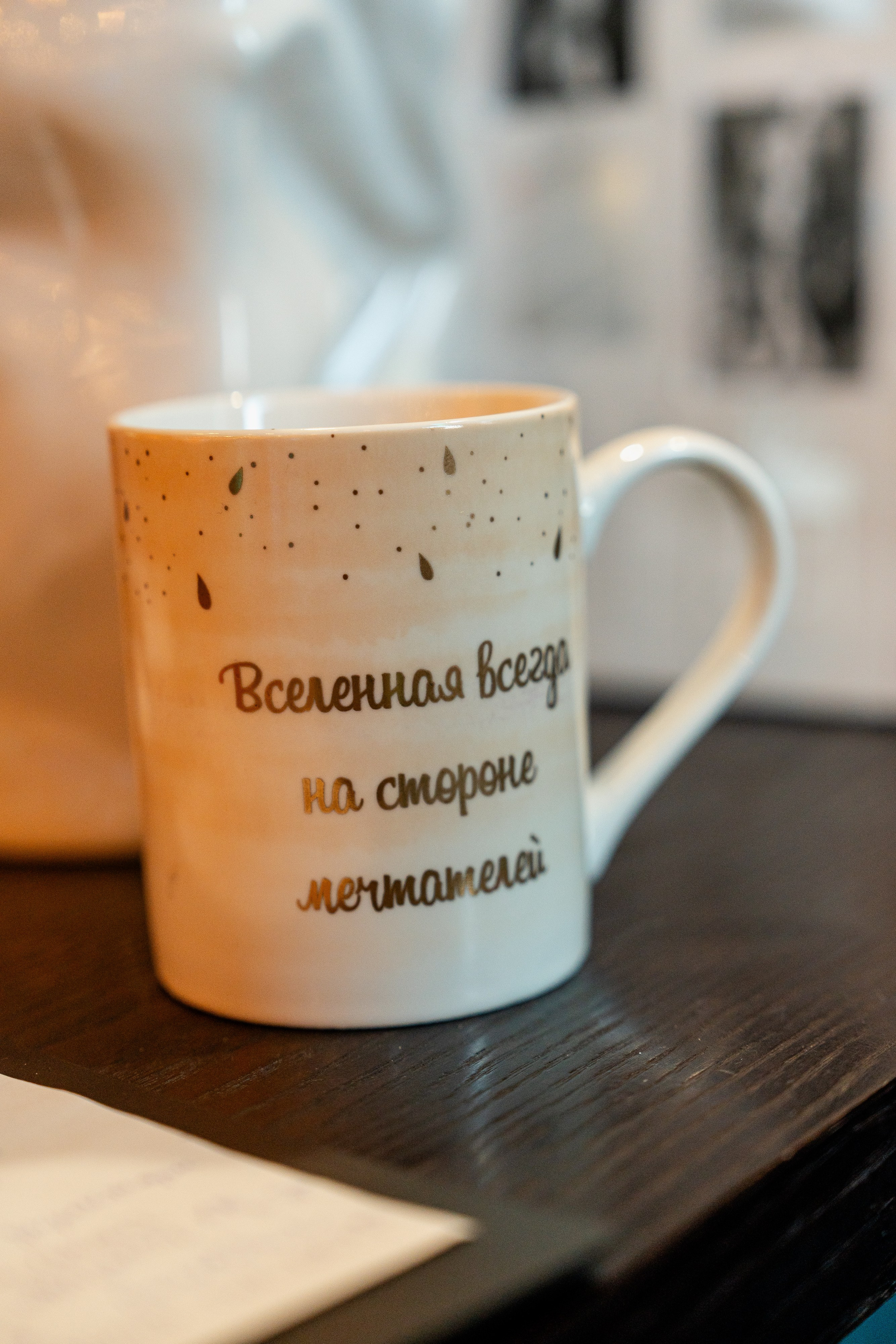 СОУС BB. Sunnyman