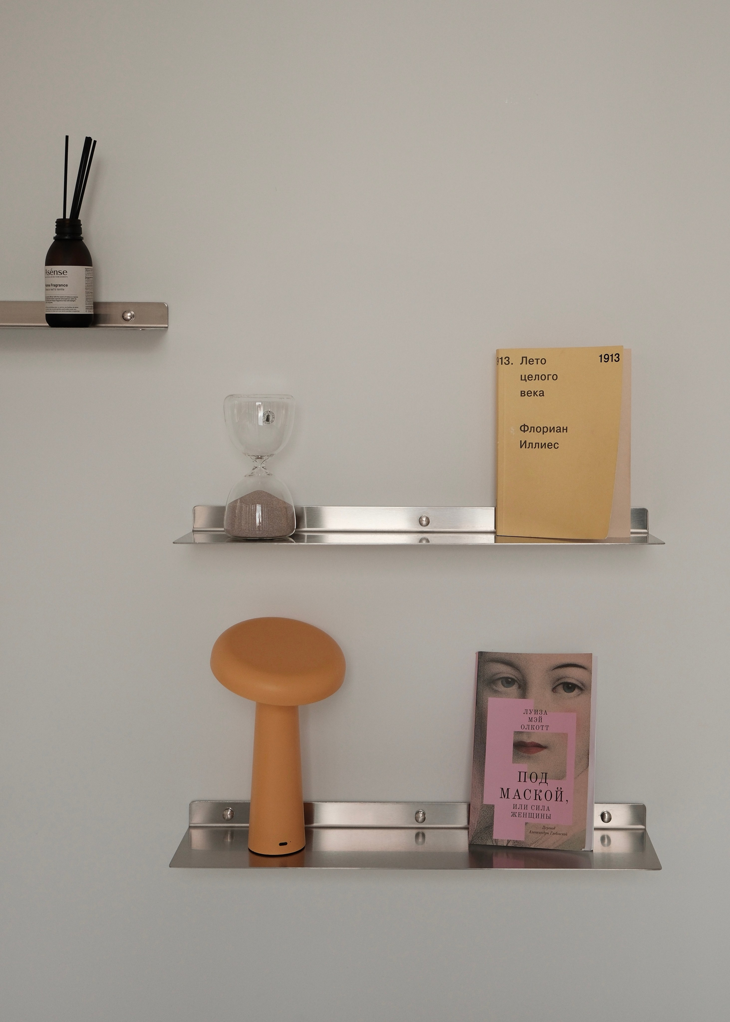 Интерьер Slava 317. Фотостудия Jam