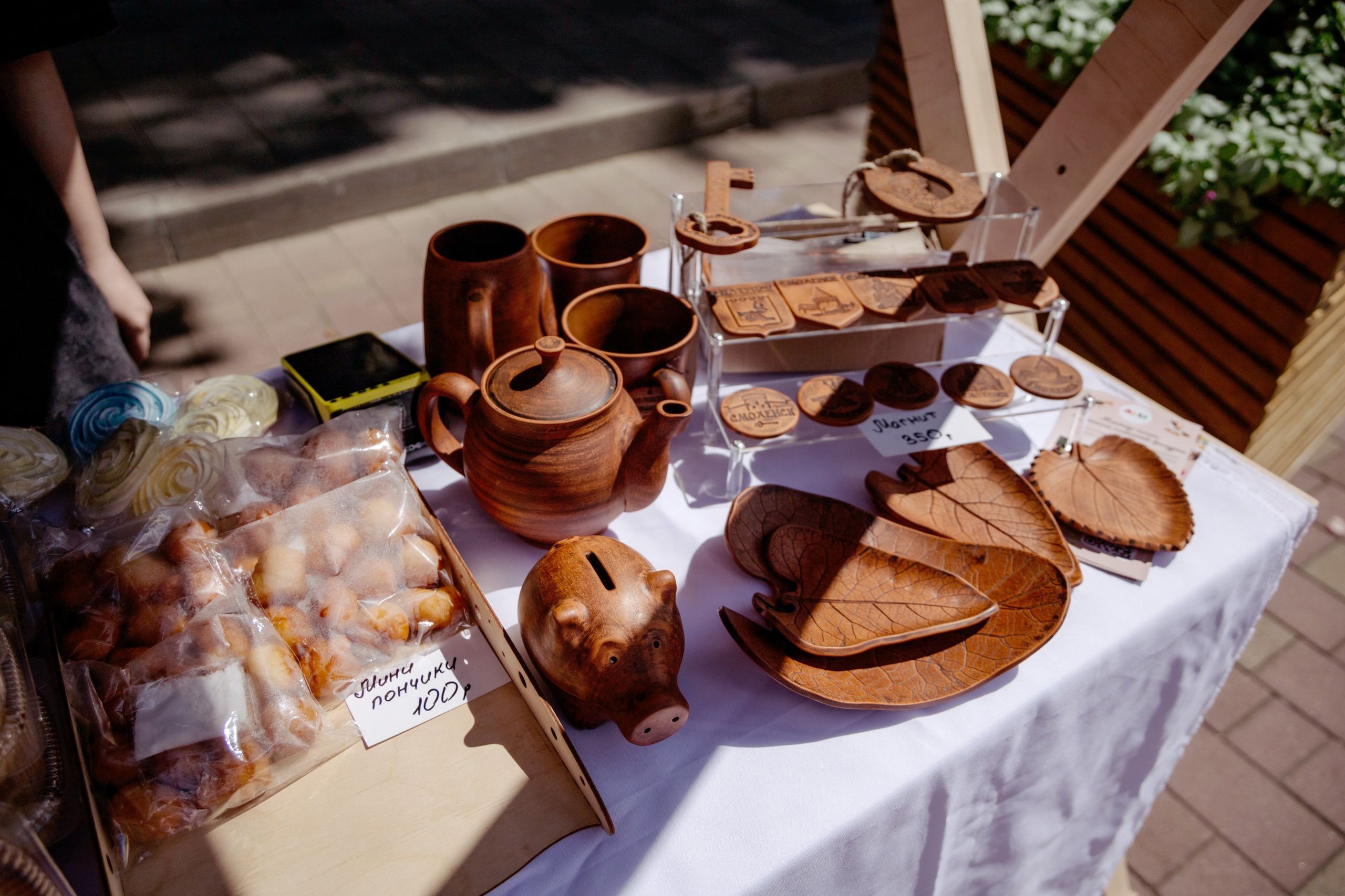 Фестиваль смоленской кухни ЛУКОВ ФЕСТ 2025. Главная