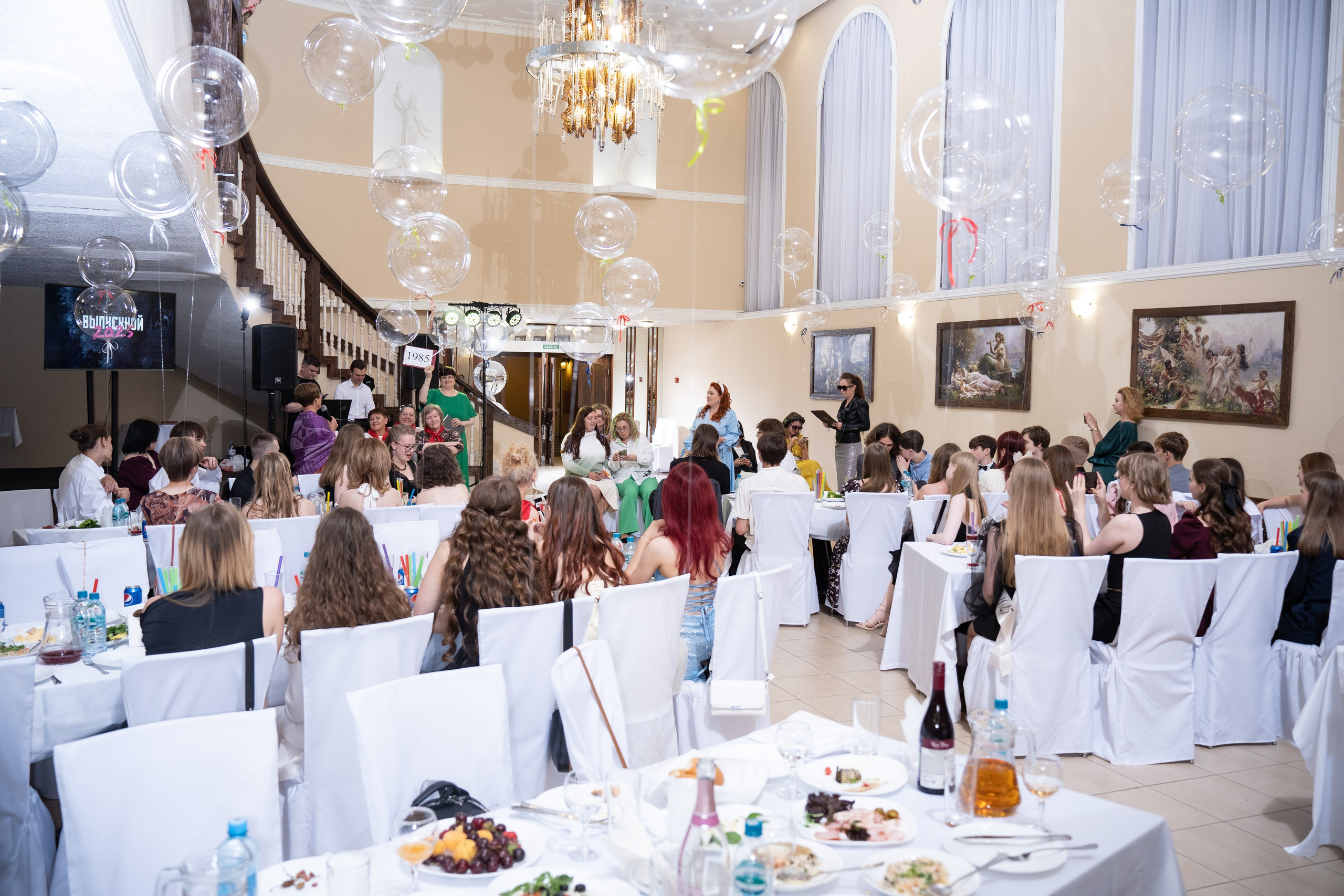 Выпускной Арт-Этюд 9 класс. Фотостудия «Стрекоза»