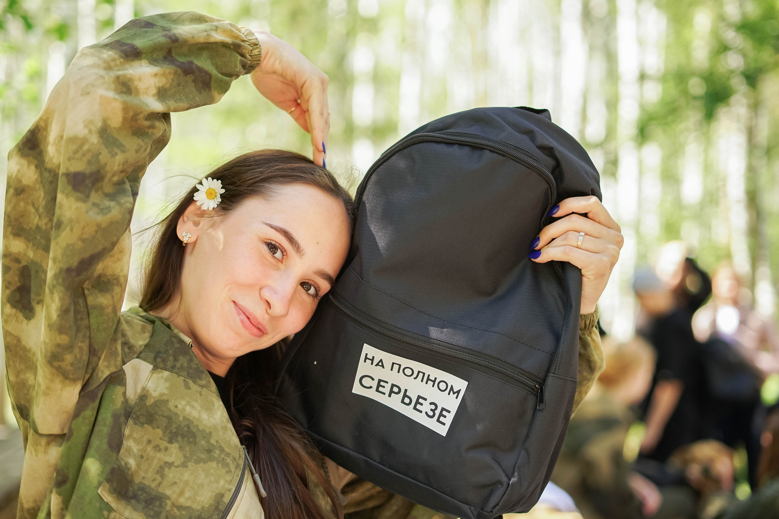 Школа актива «На полном серьёзе». Алиса Никитцова | Фотограф в Казани