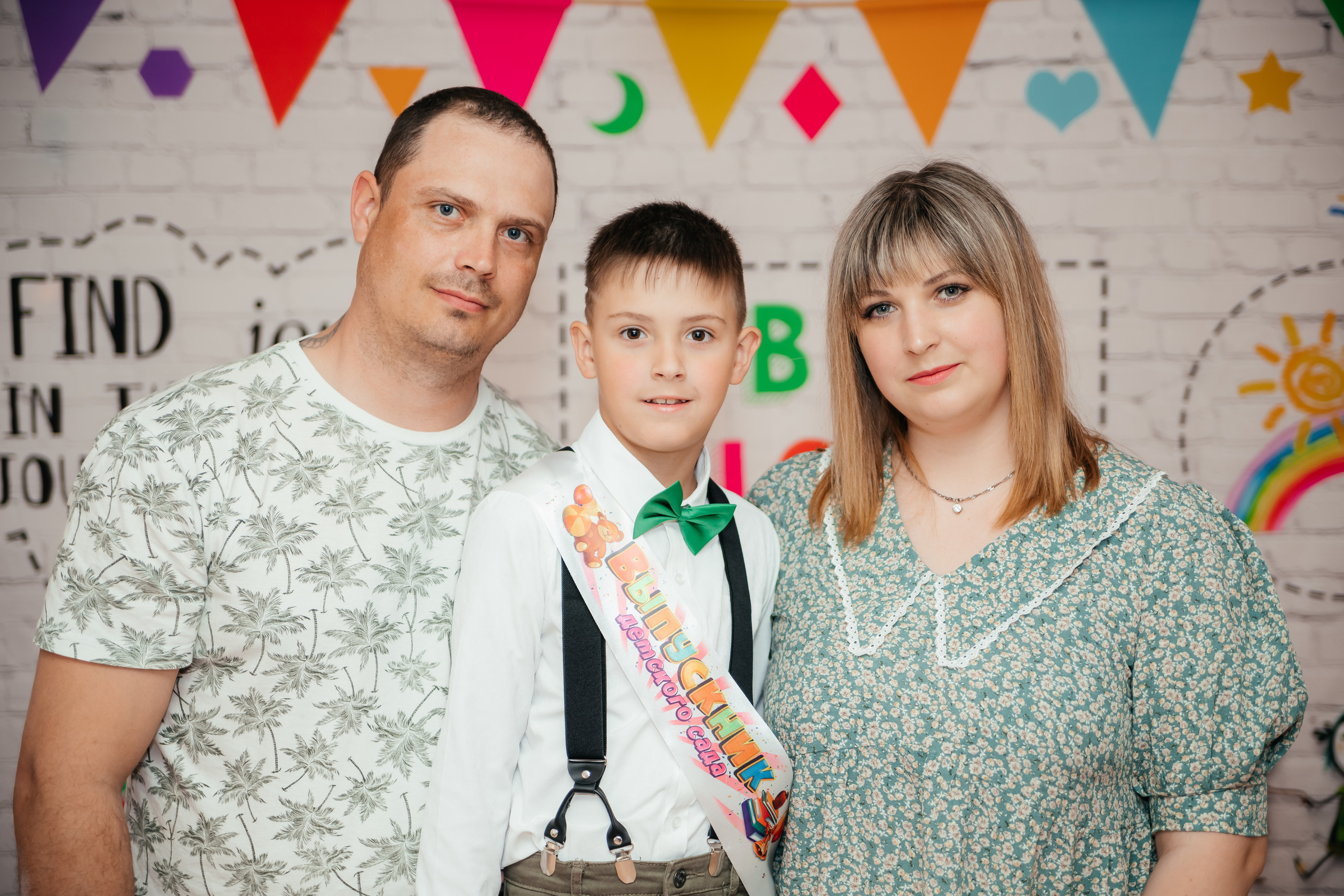 Отзывы. Фотограф Облучье