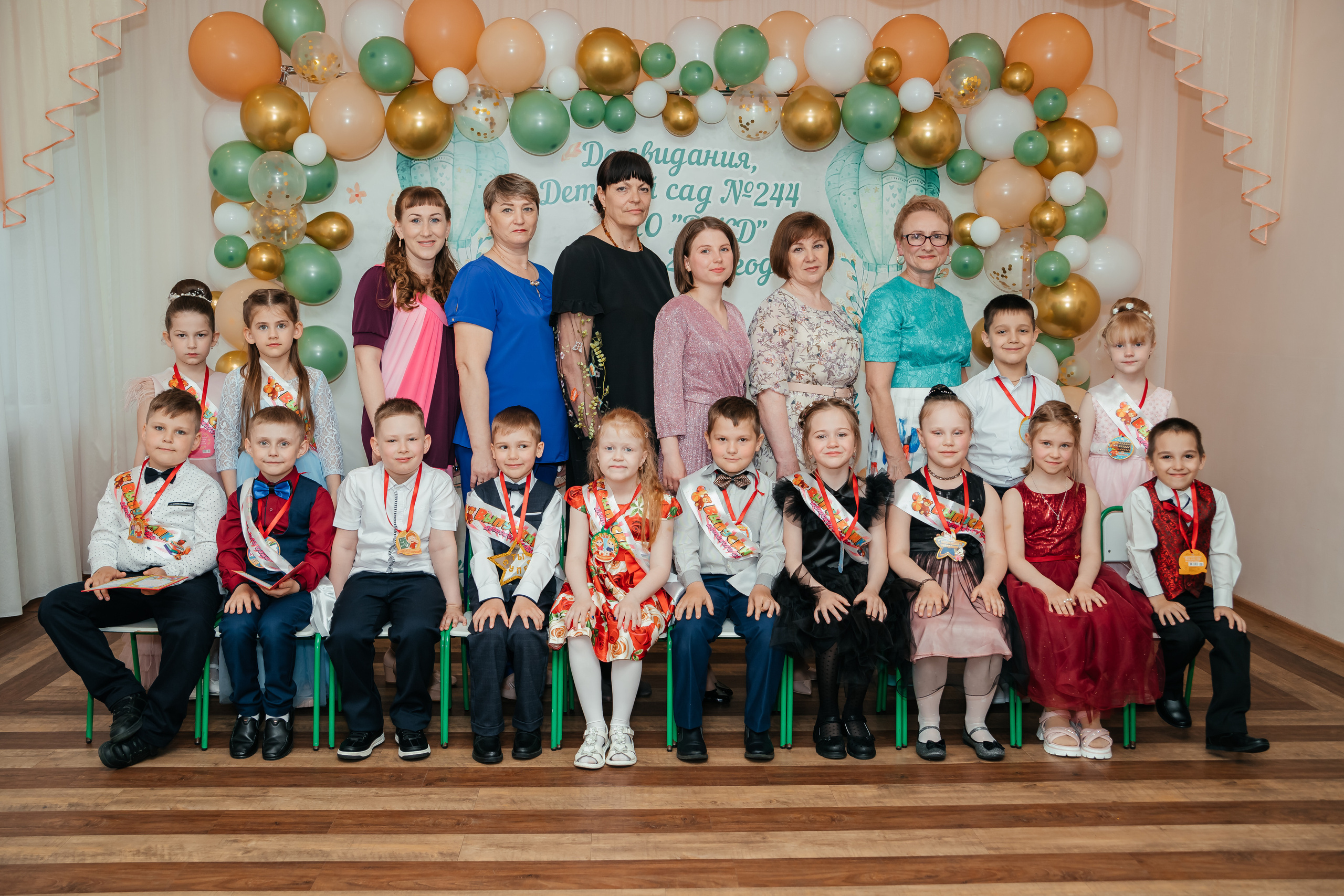 Отзывы. Фотограф Облучье