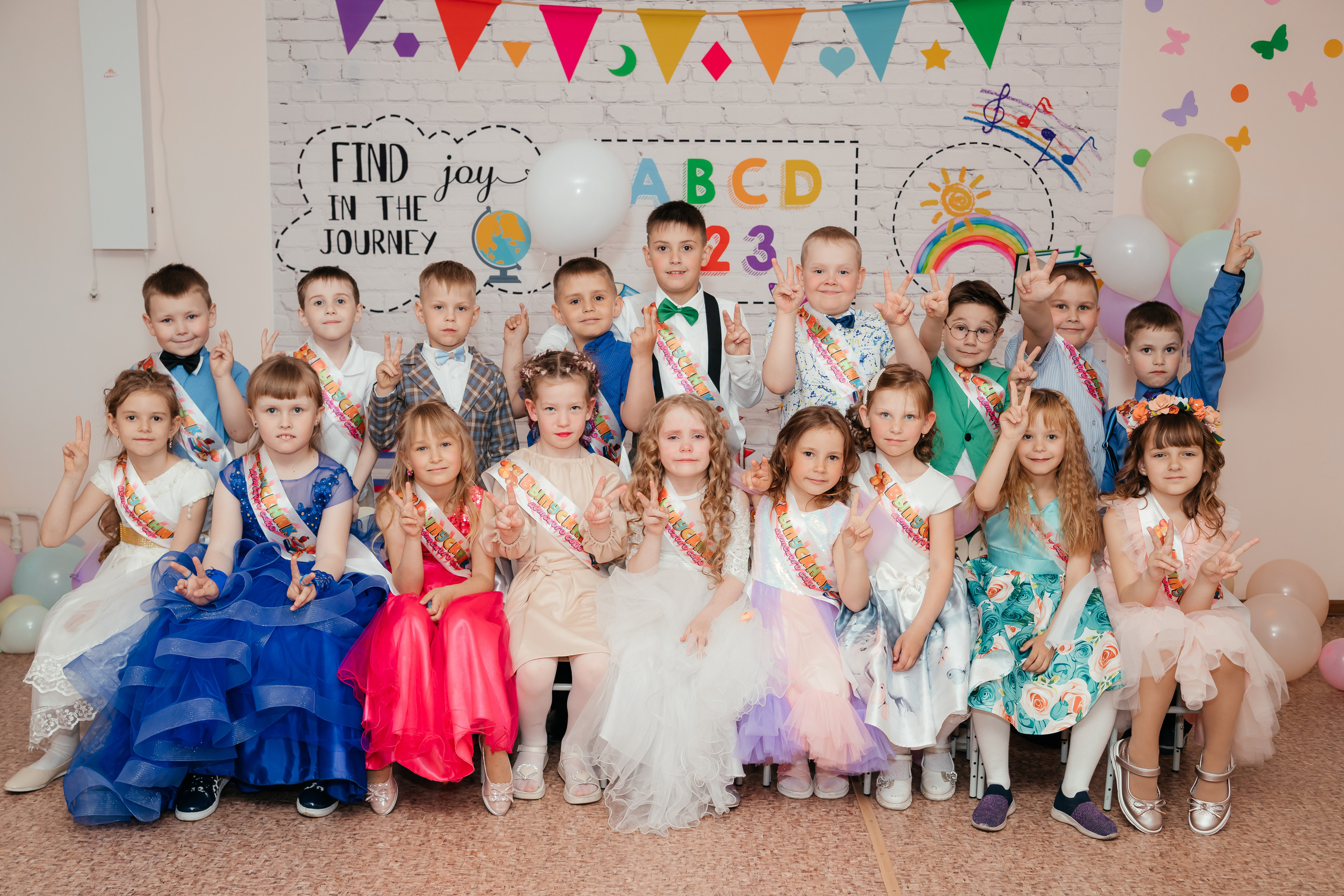 Отзывы. Фотограф Облучье