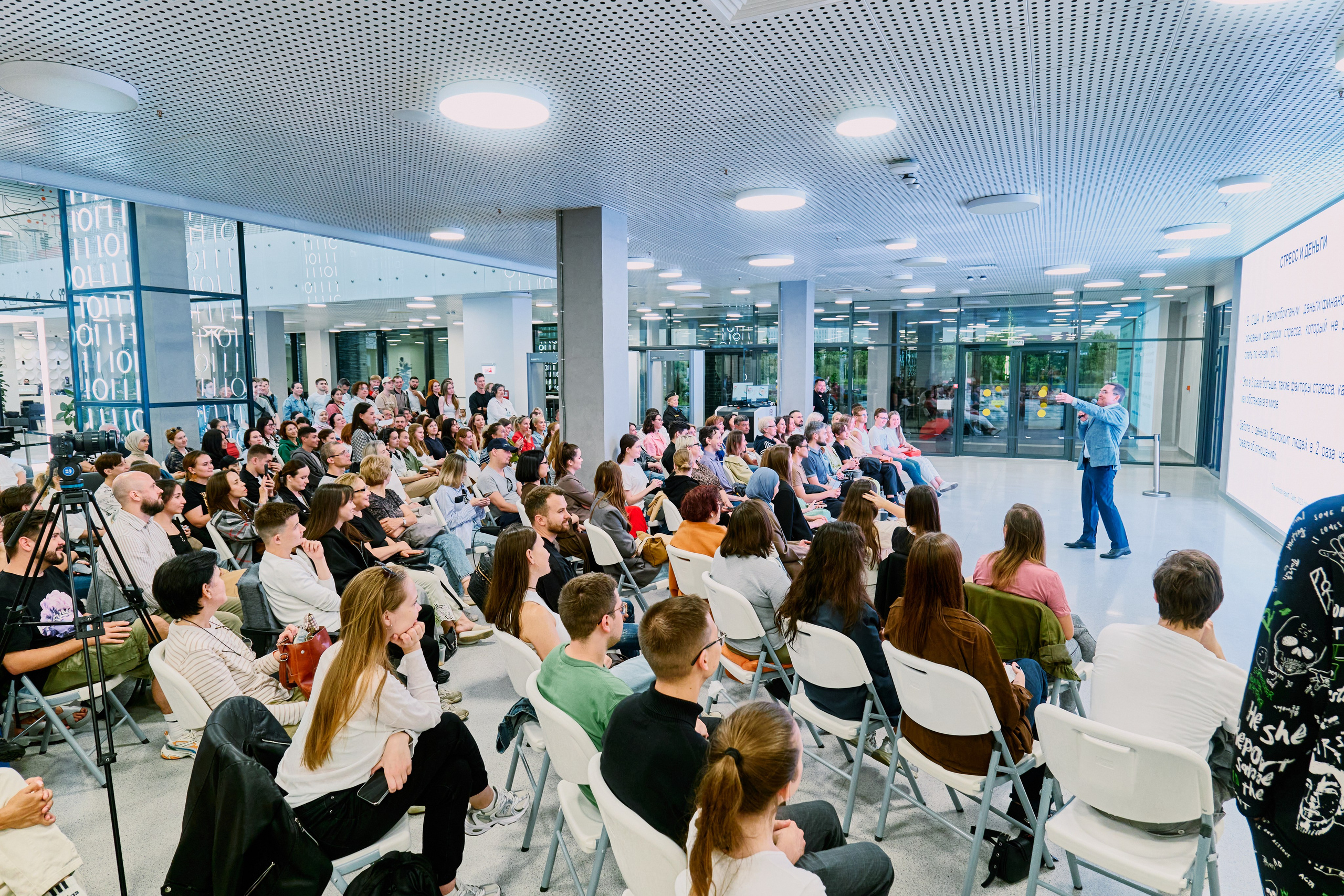 Лекции в IT-парке Казань — Съёмка мероприятий | Фотограф Халитов. Фотограф Халитов Фидаиль — Казань | Мероприятия, Портреты, Репортажи
