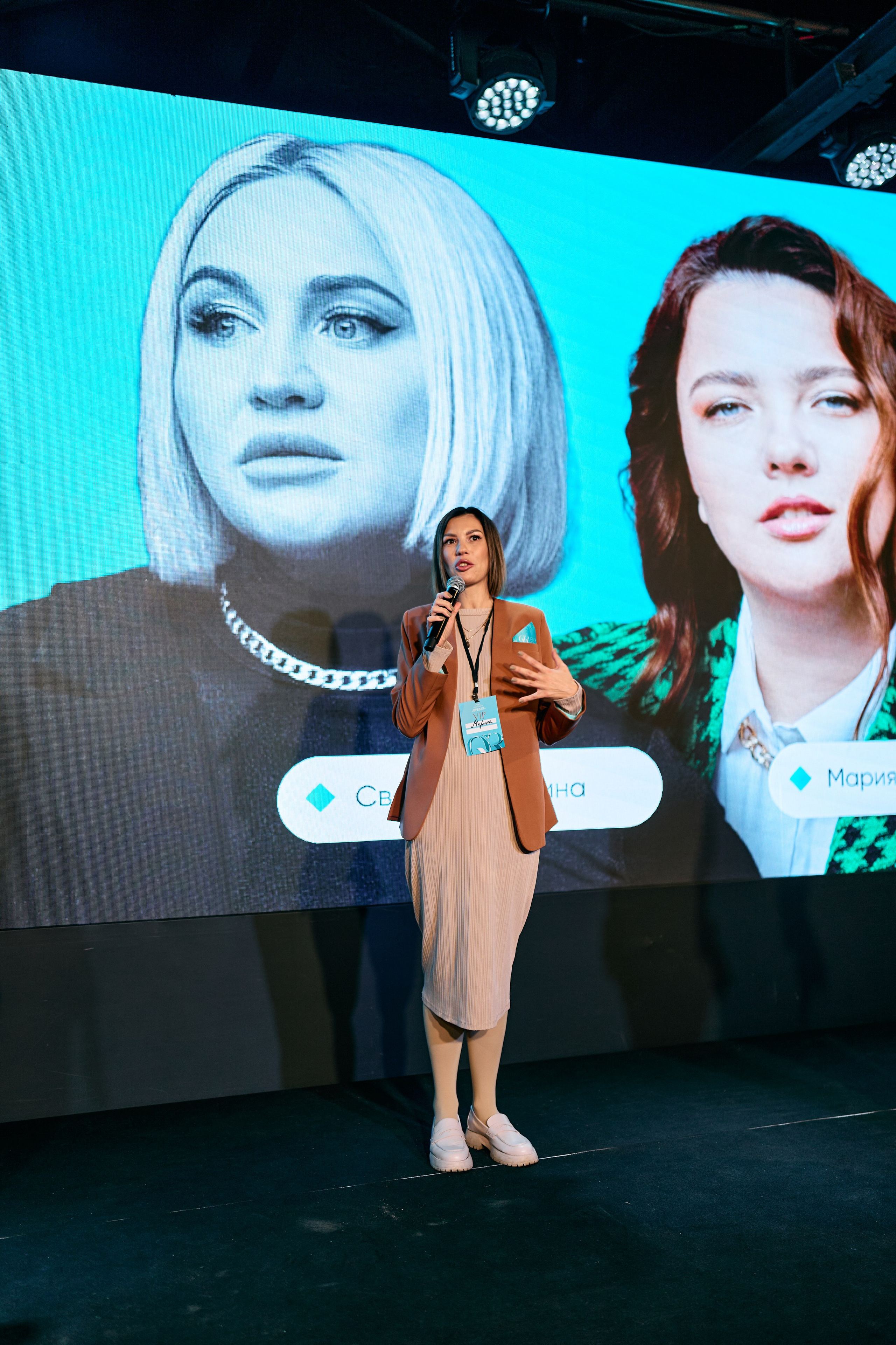 Форум QR. Свадебный фотограф в Москве Кристина Чехова