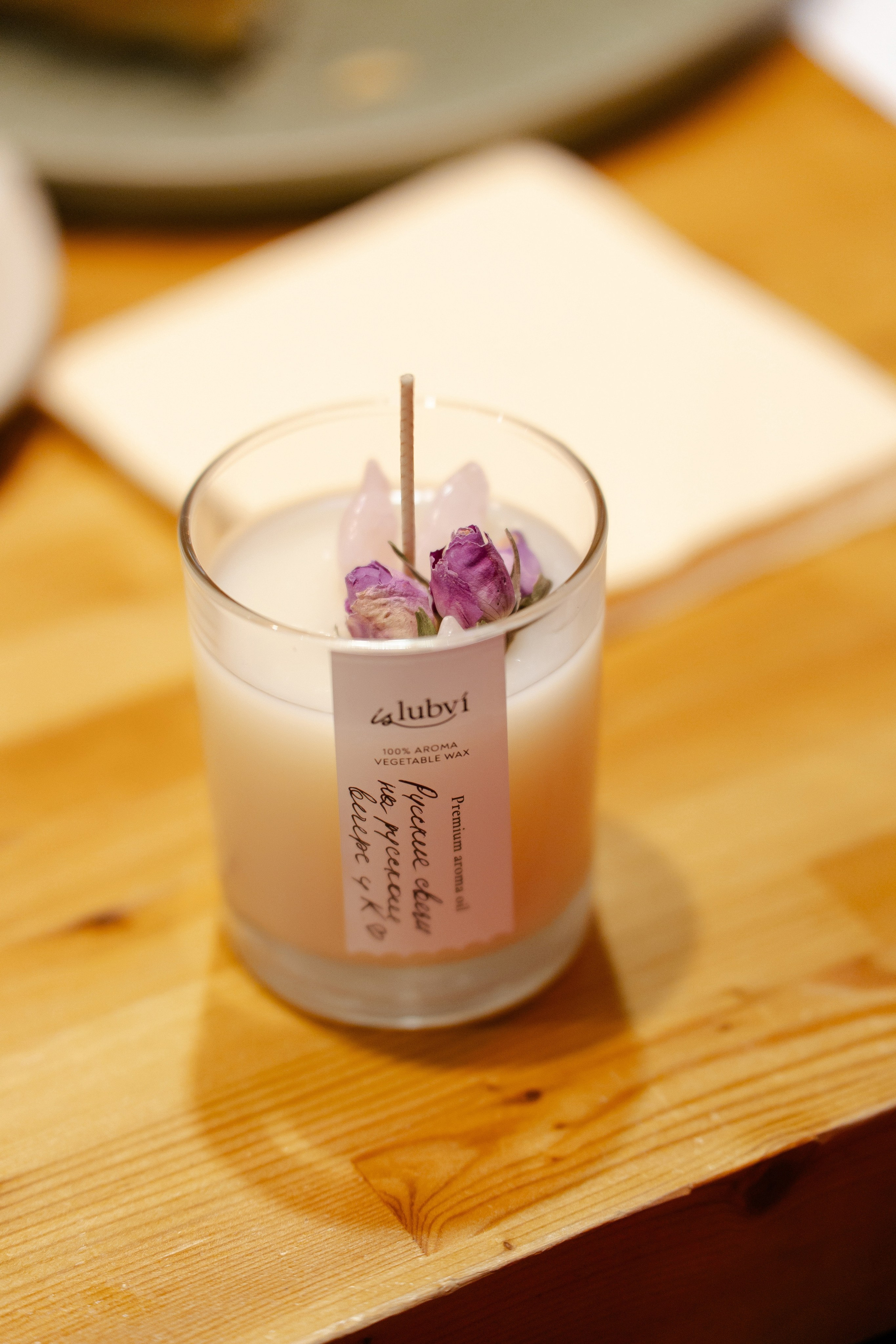 Мероприятие в пространстве Trapezi. Свадебный фотограф в Ростове Максимов Максим