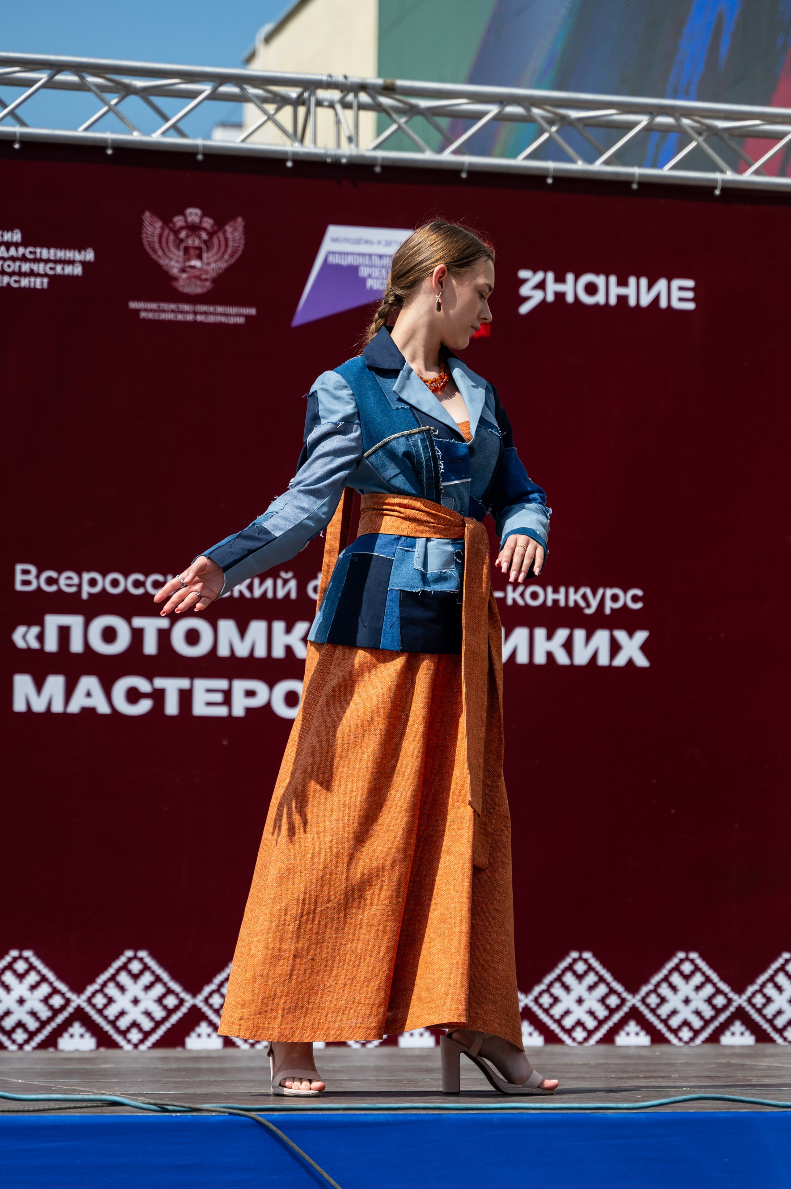 Всероссийский фестиваль-конкурс «Потомки великих мастеров» | 28.06.2025. Фотограф в Омске Елизавета Кириллова