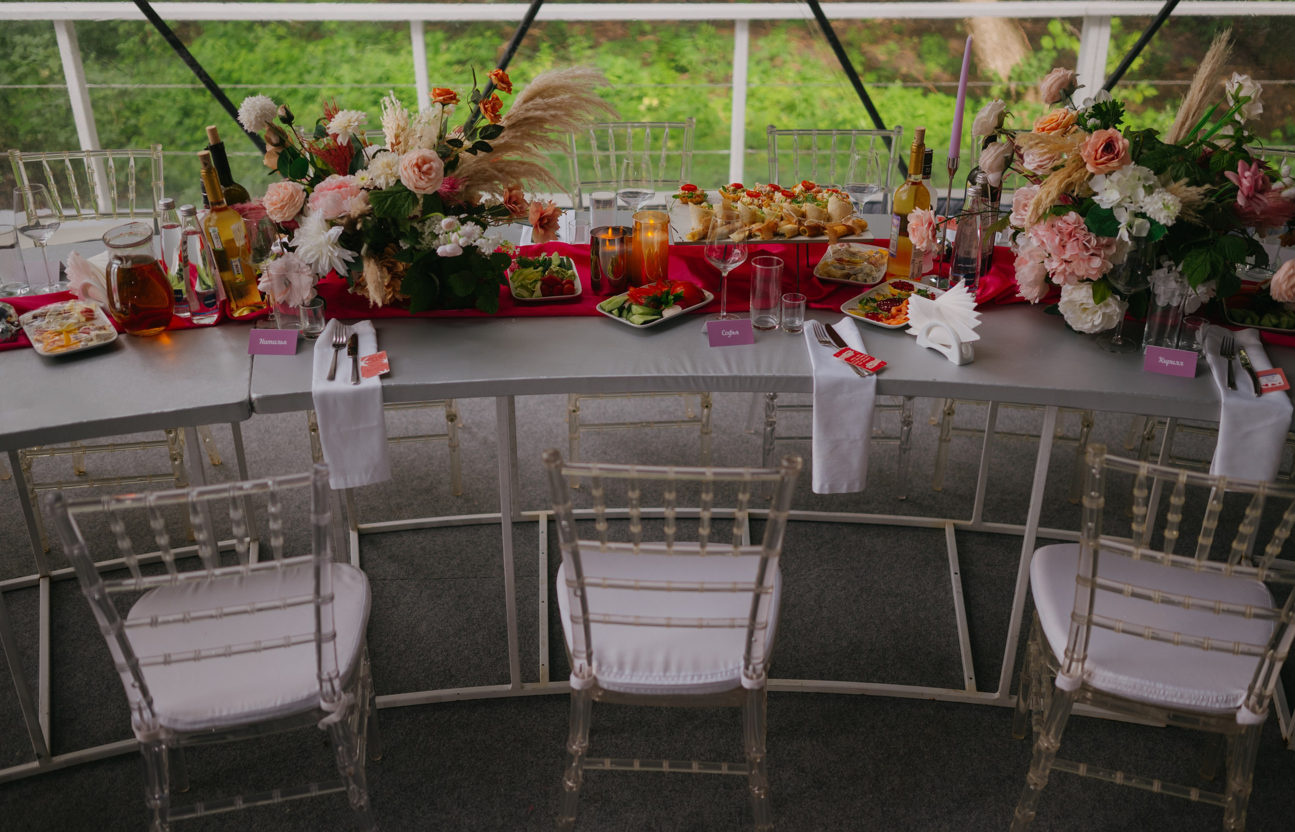 Илья и Маша. Свадебный фотограф Уфа Дарья Насырова