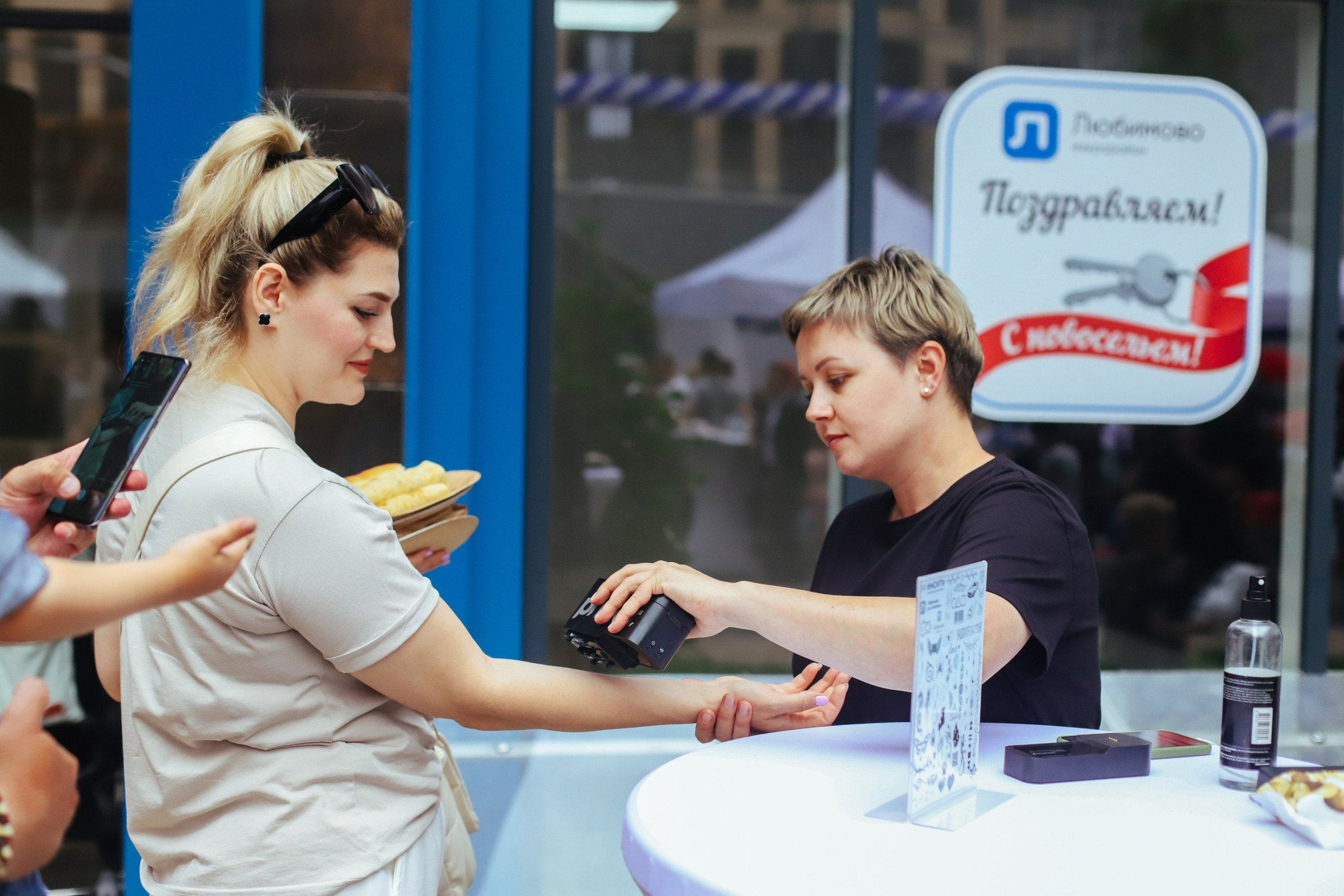 Тату-принтер на мероприятие. Инсталаб Краснодар фото и видео интерактивы на ваше мероприятие