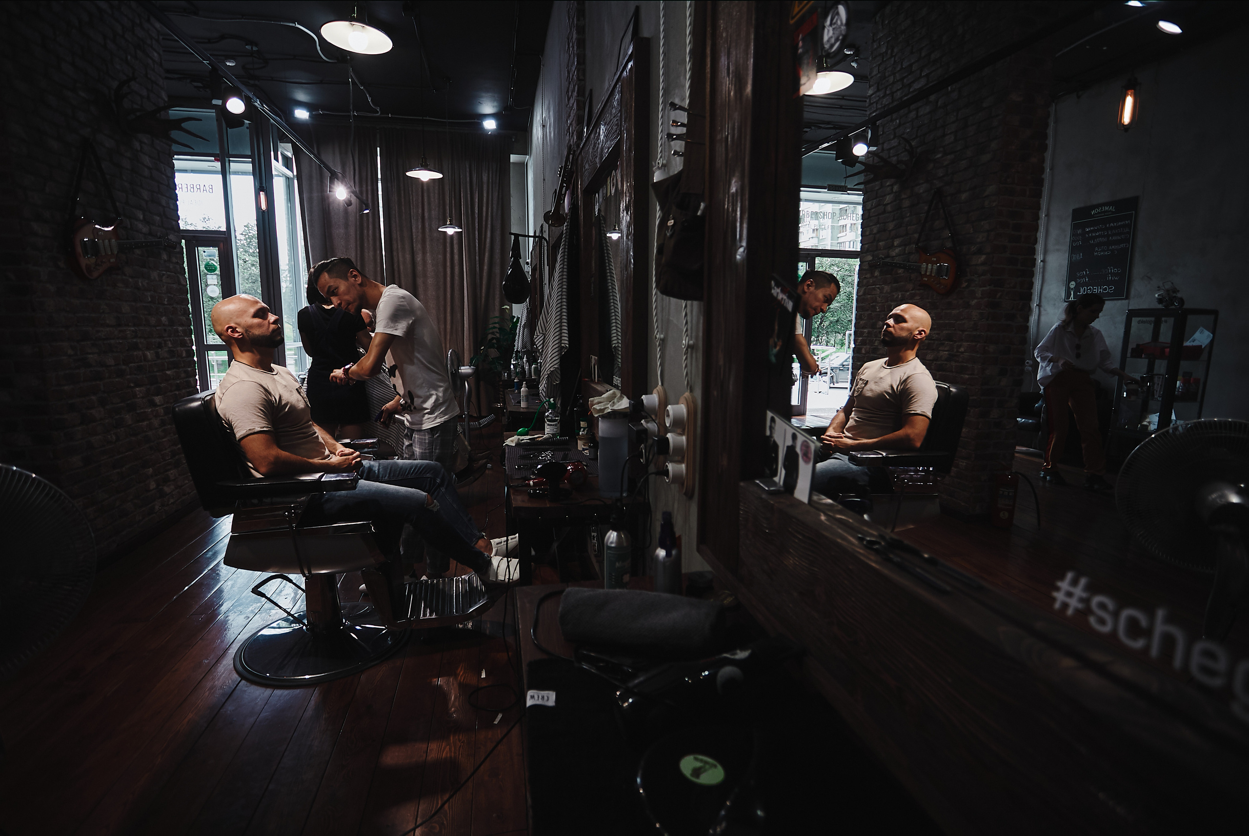 Светлана и Алексей. Главная