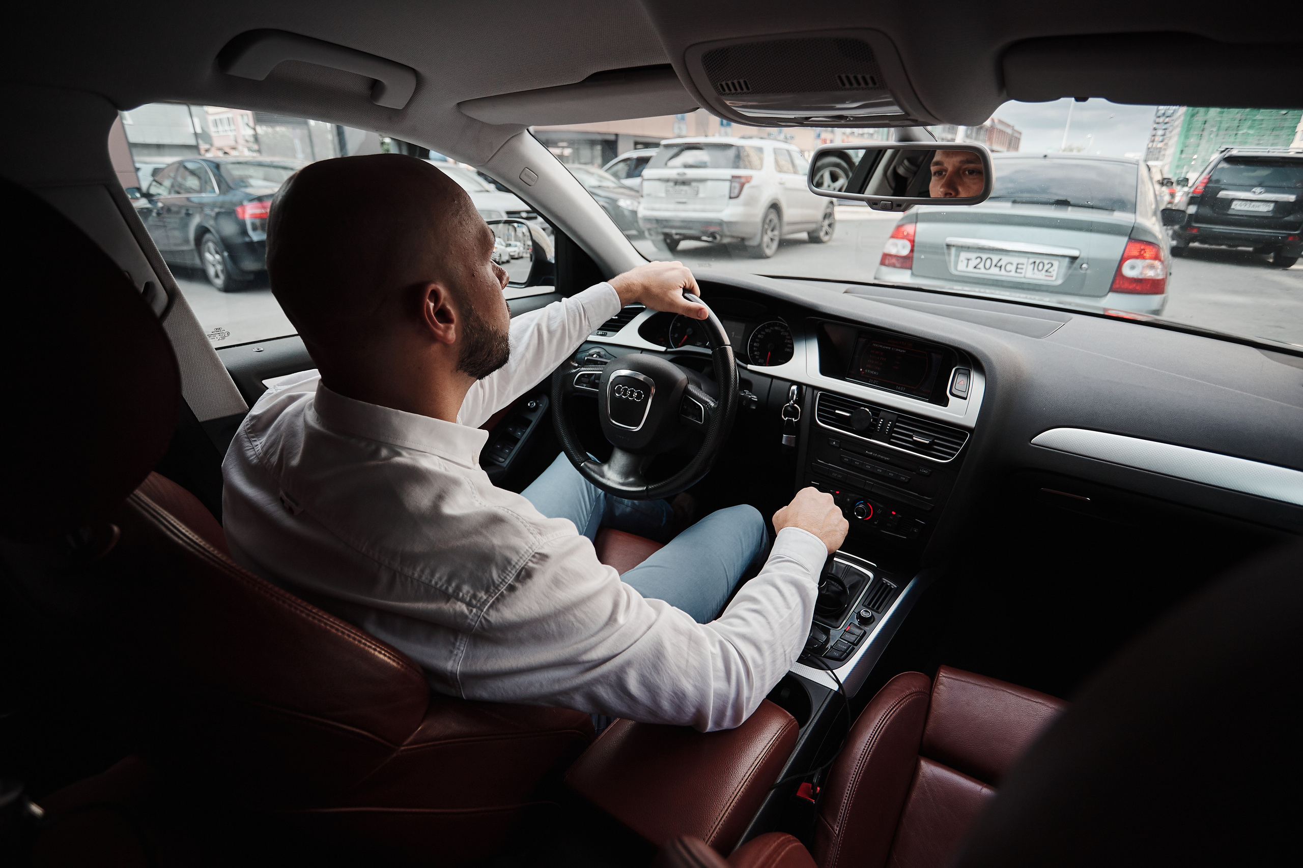 Светлана и Алексей. Главная