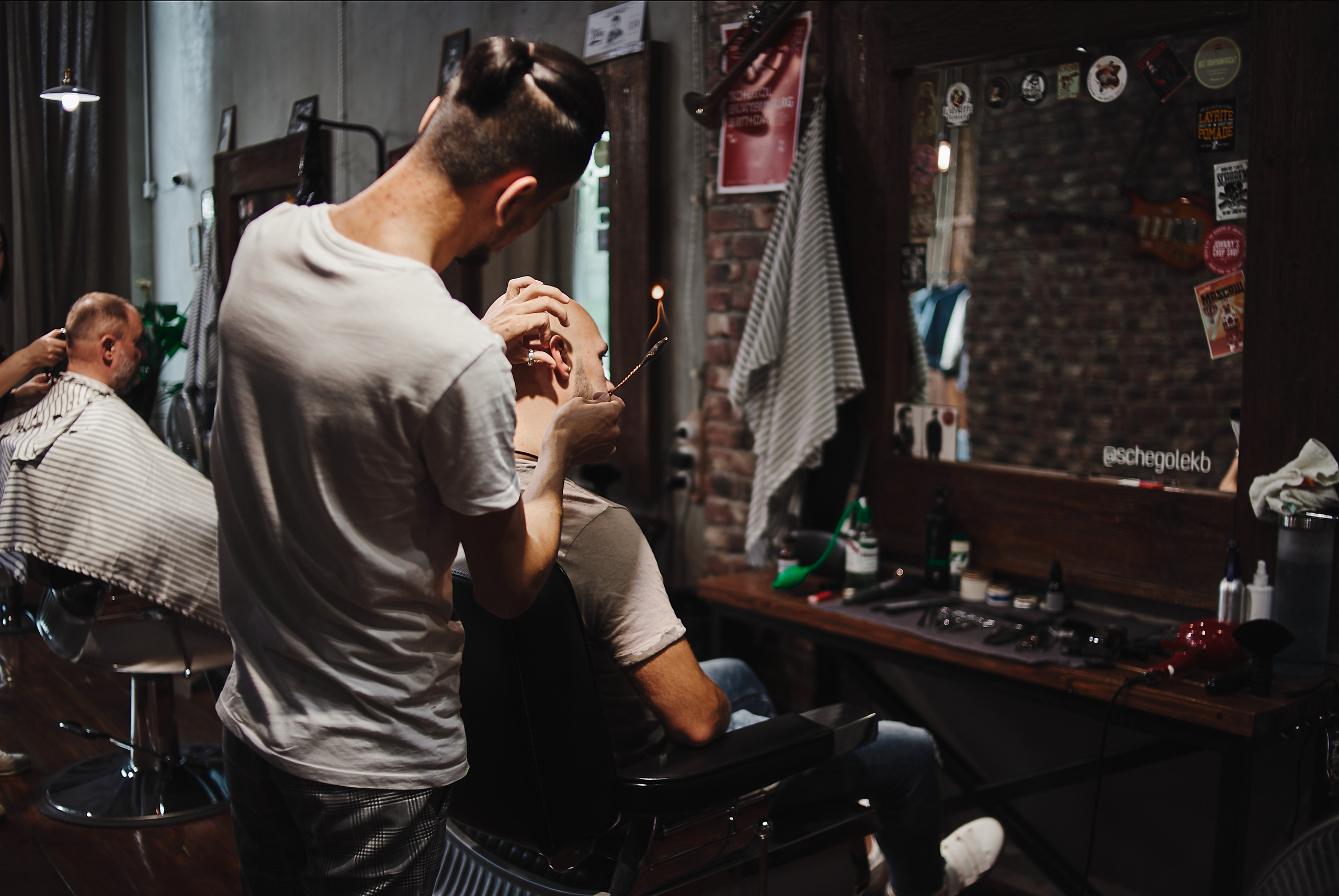 Светлана и Алексей. Главная