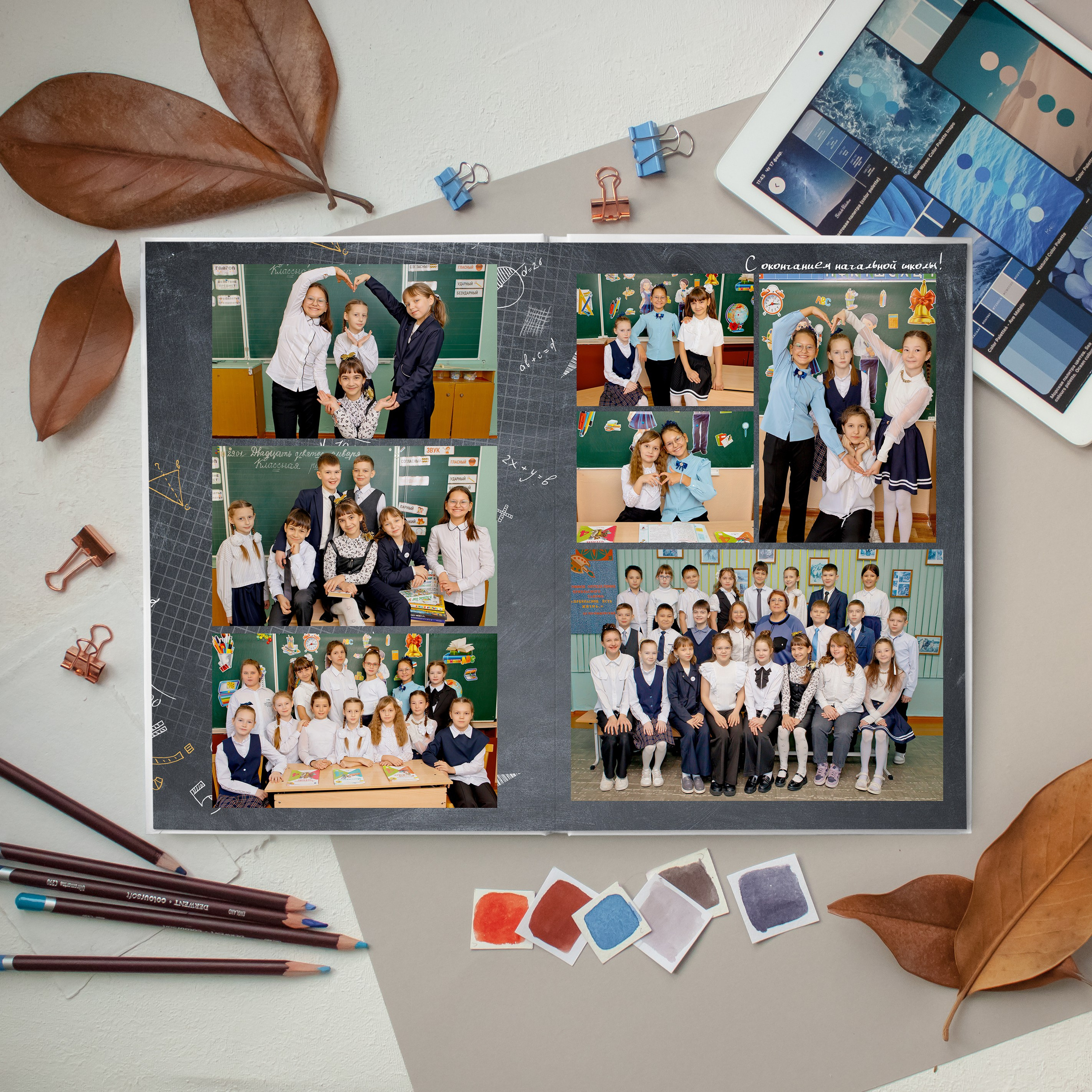 СЕРЫЙ. Школьный и свадебный фотограф Анастасия Соколовская, Тайшет