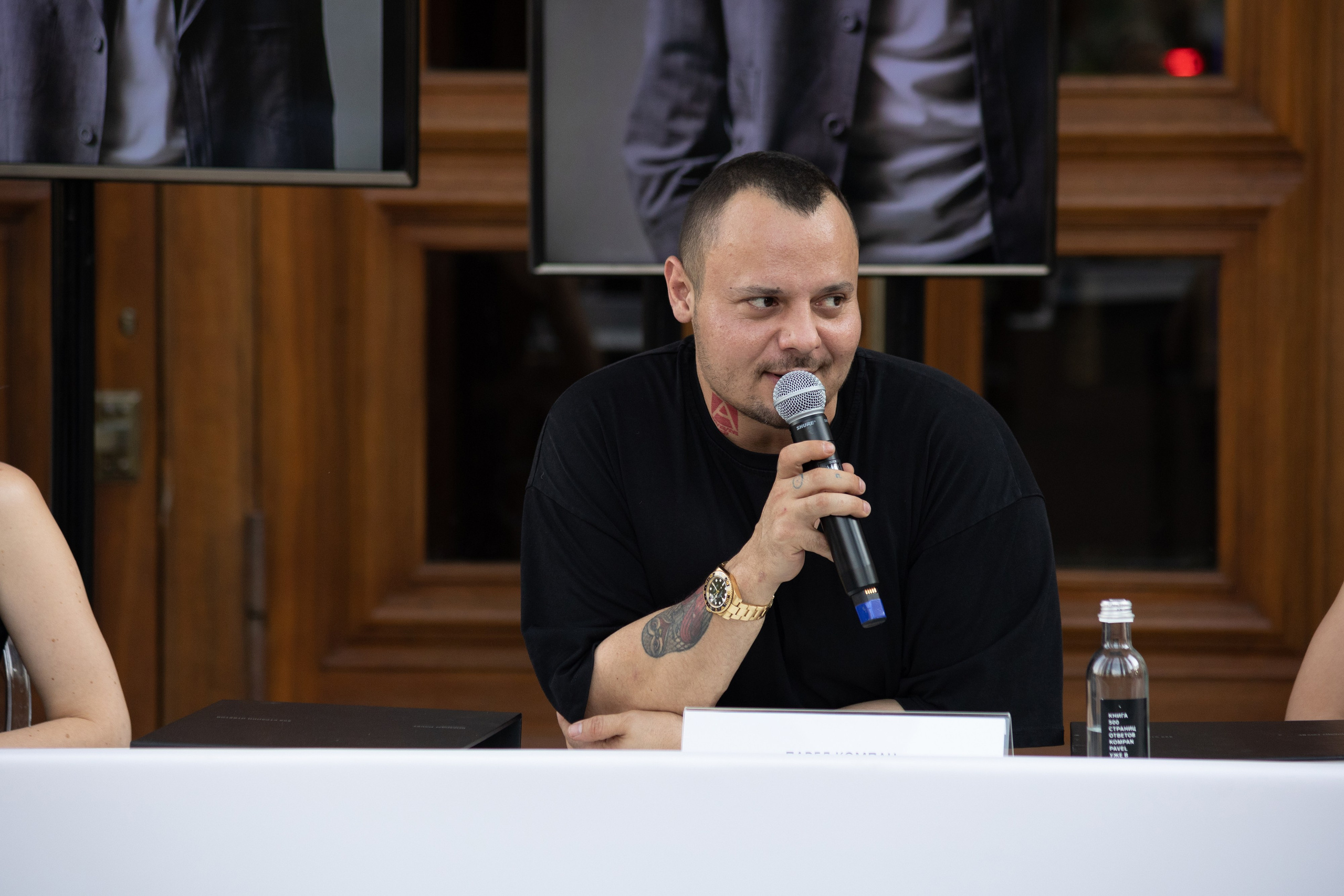 K O M P A N. H O M E