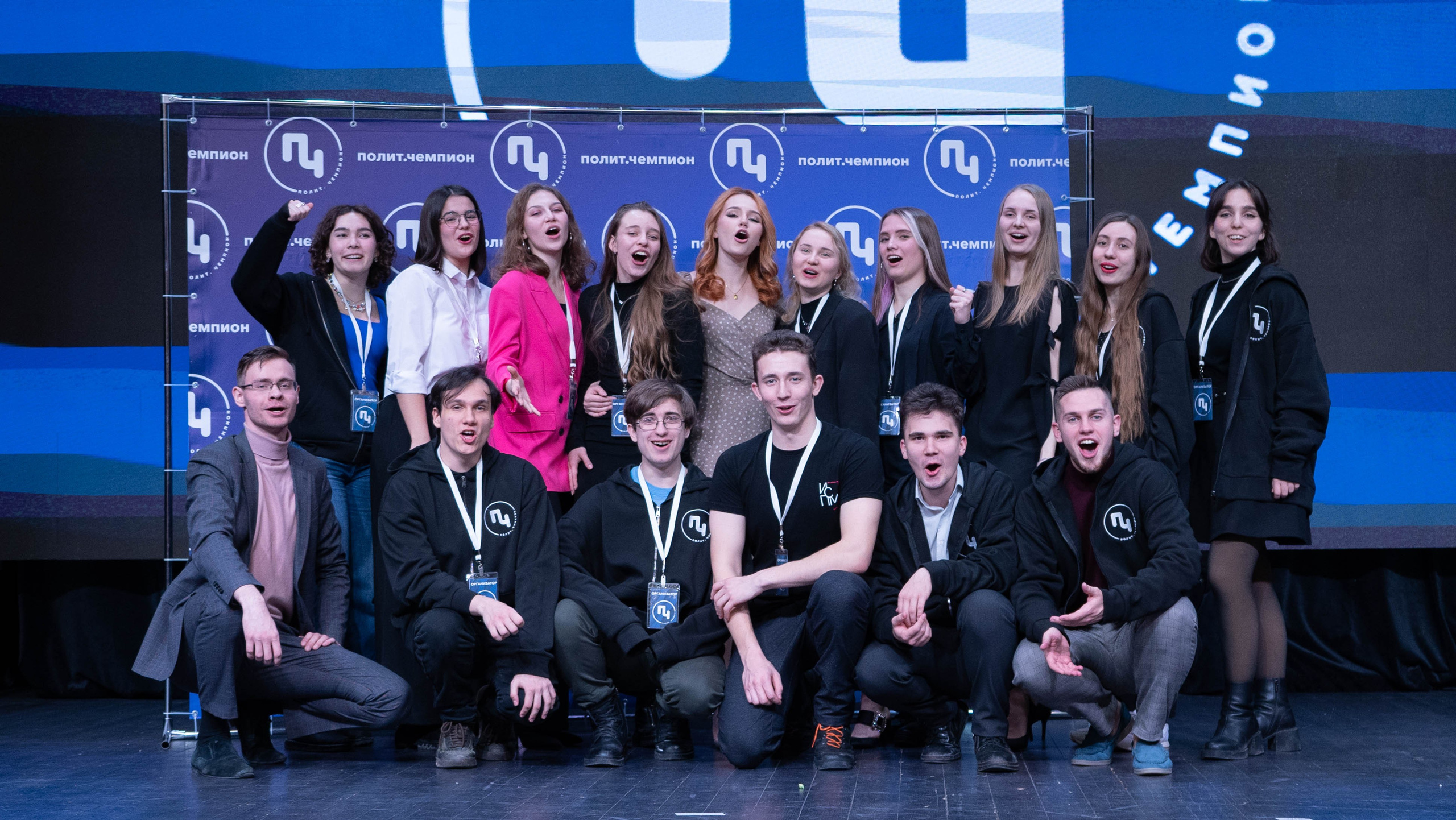 Финал «Полит Чемпион». Фотограф, оператор-монтажер, продюсер медиа проектов в Москве