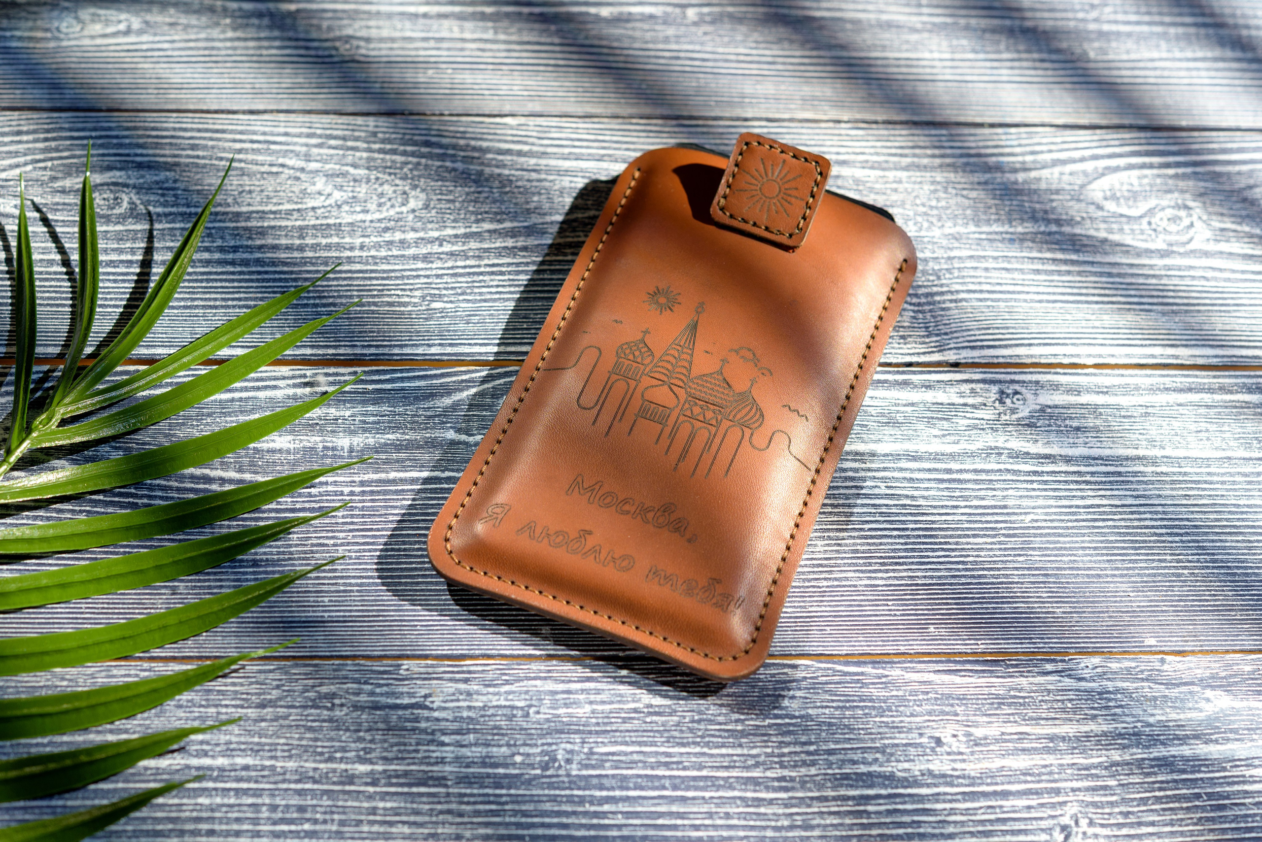 Чехол Айна Крафт. Fotolux