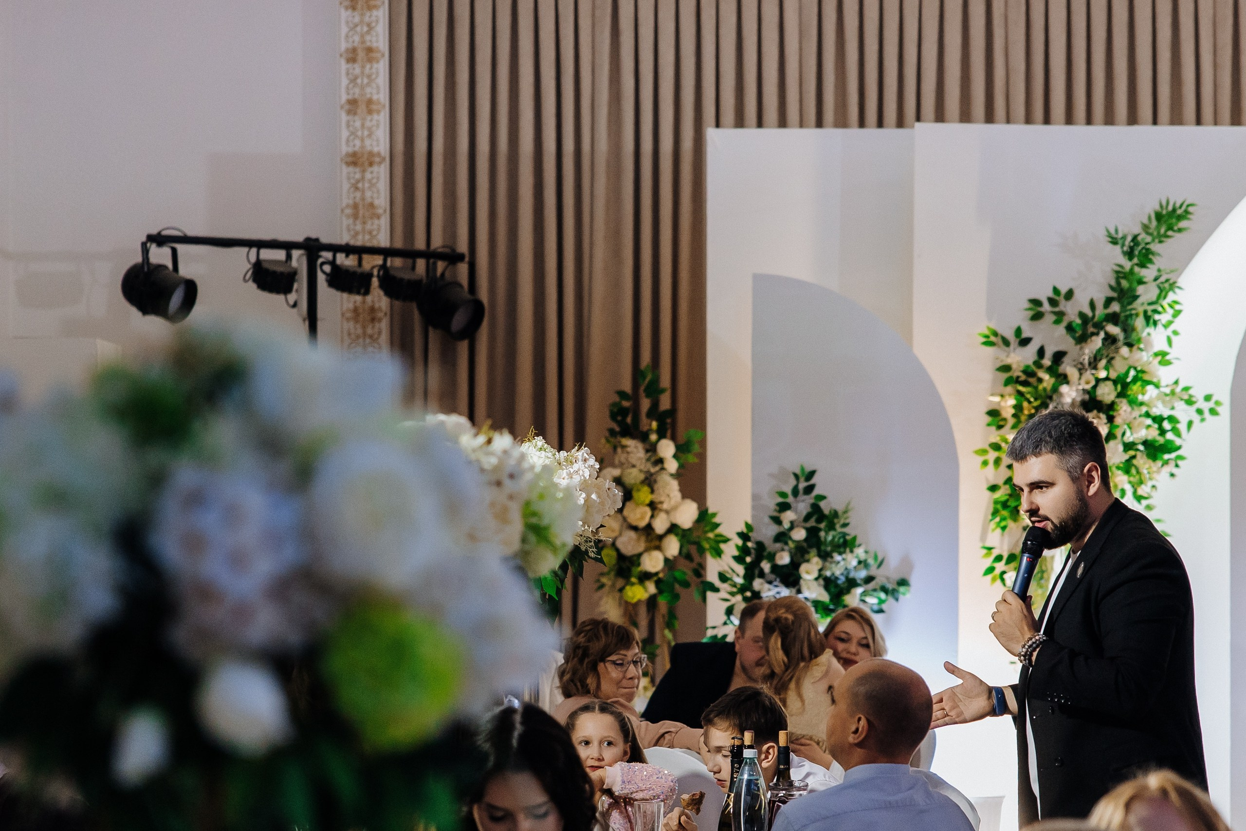 Алена + Андрей. Главная