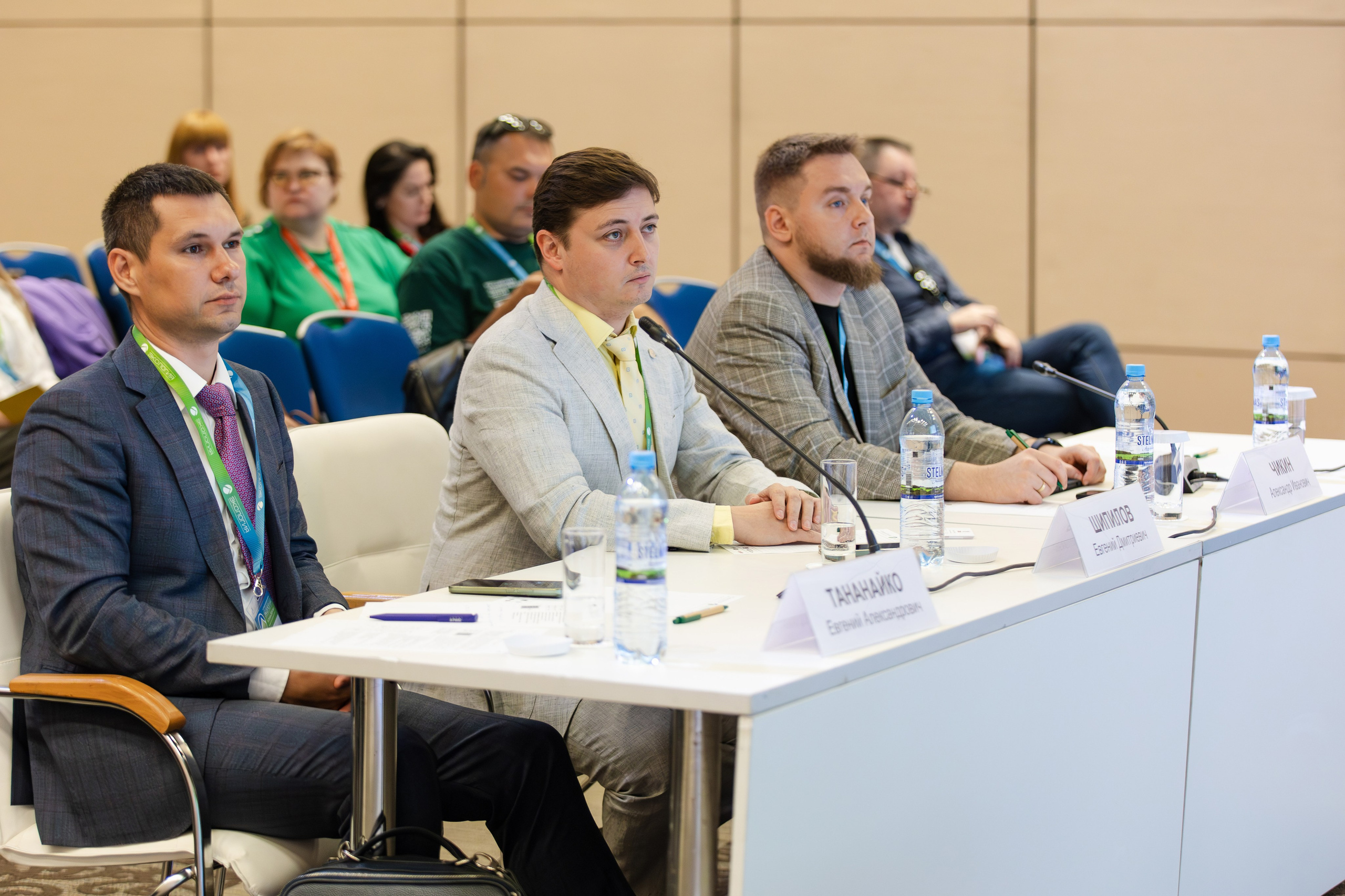 АНО «Общественный форум «Экология». Свадебный репортажный фотограф в Москве