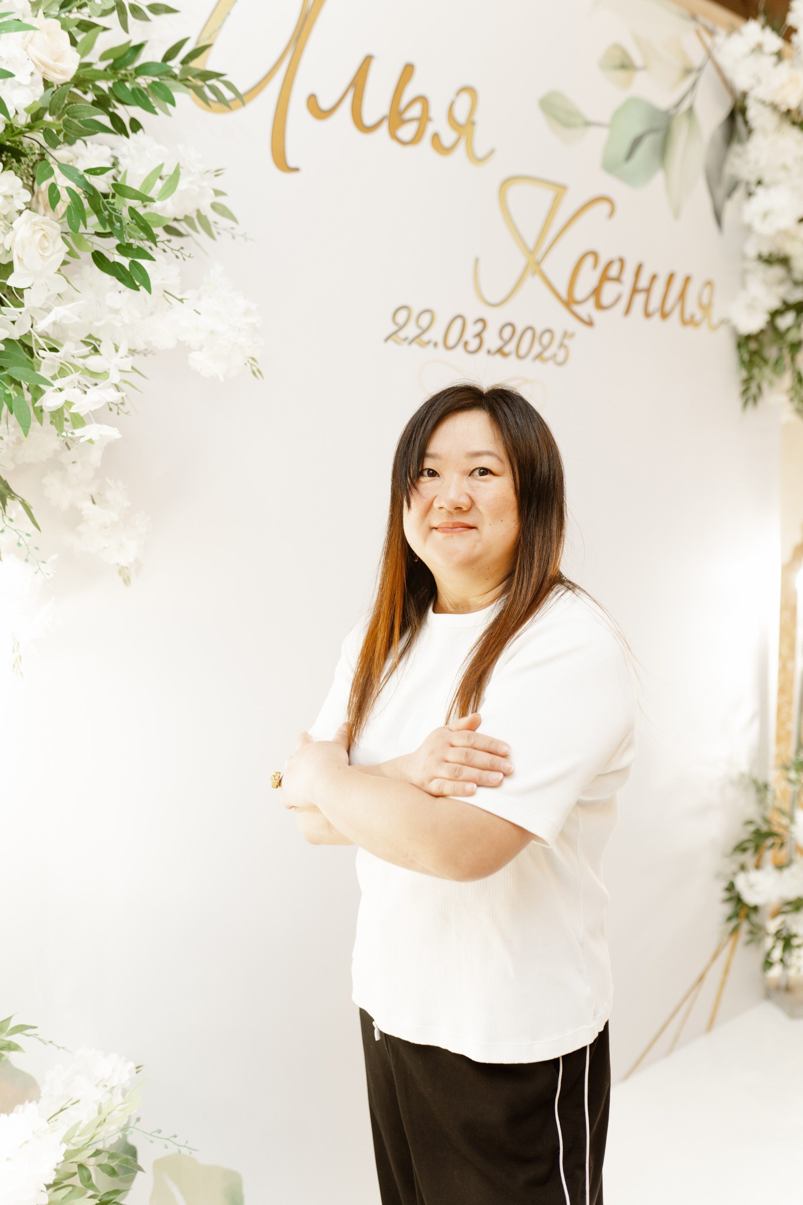 Свадьба | Илья Ксения — 2025