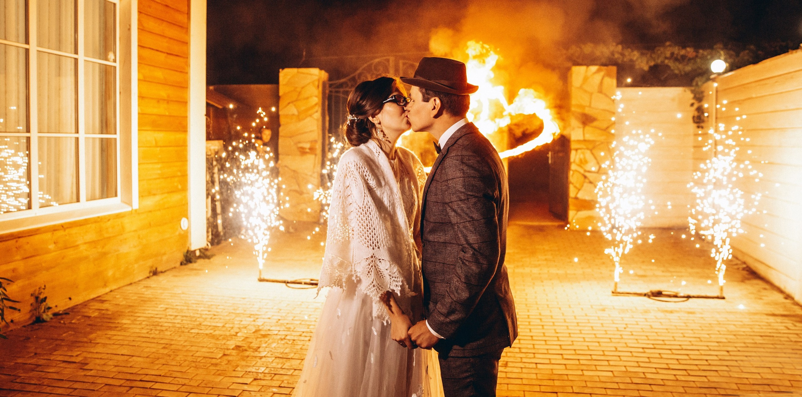 Салават И Аида. Главная