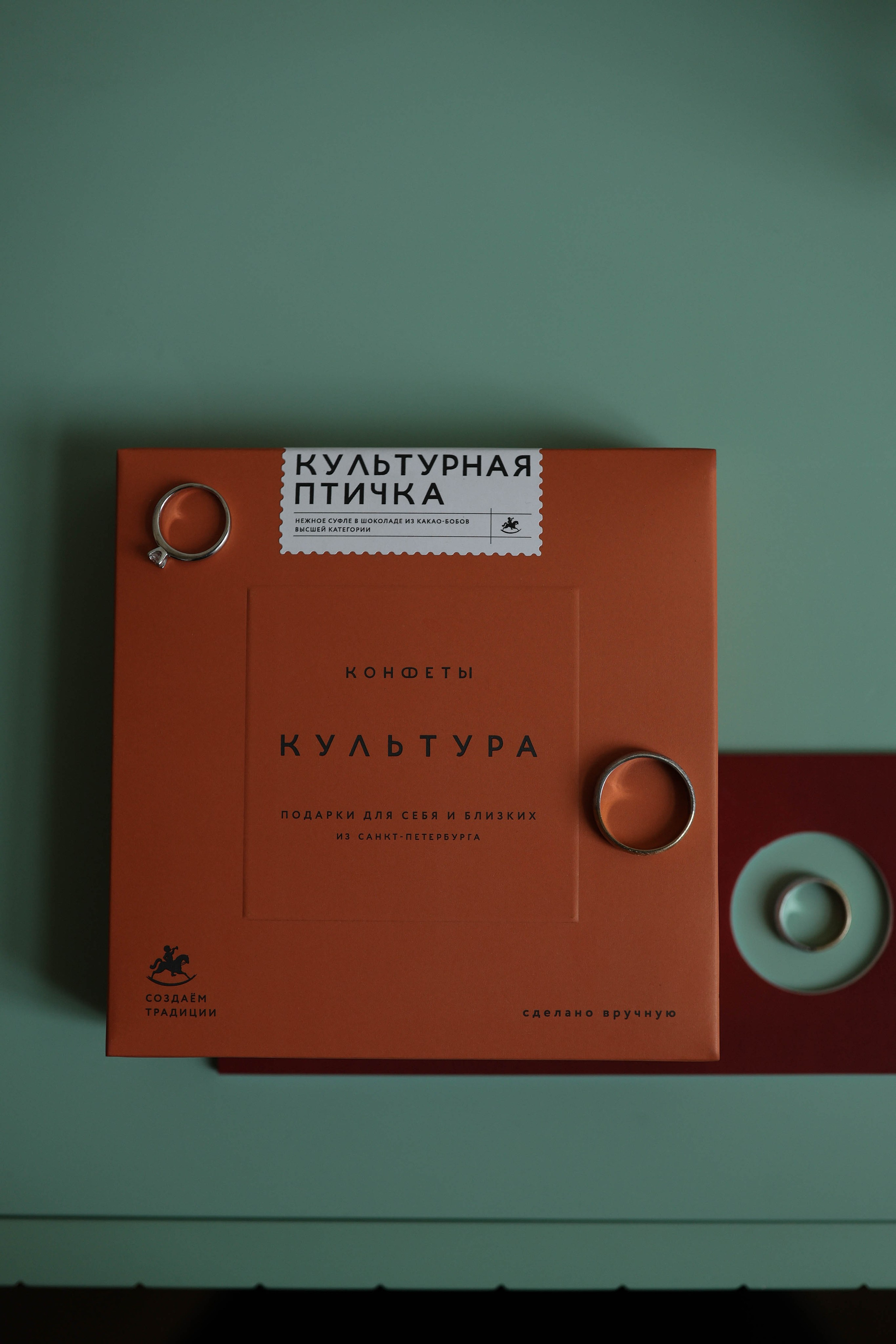 VII. Свадебный и семейный фотограф Судак, Крым, Симферополь, Феодосия, Коктебель и по России