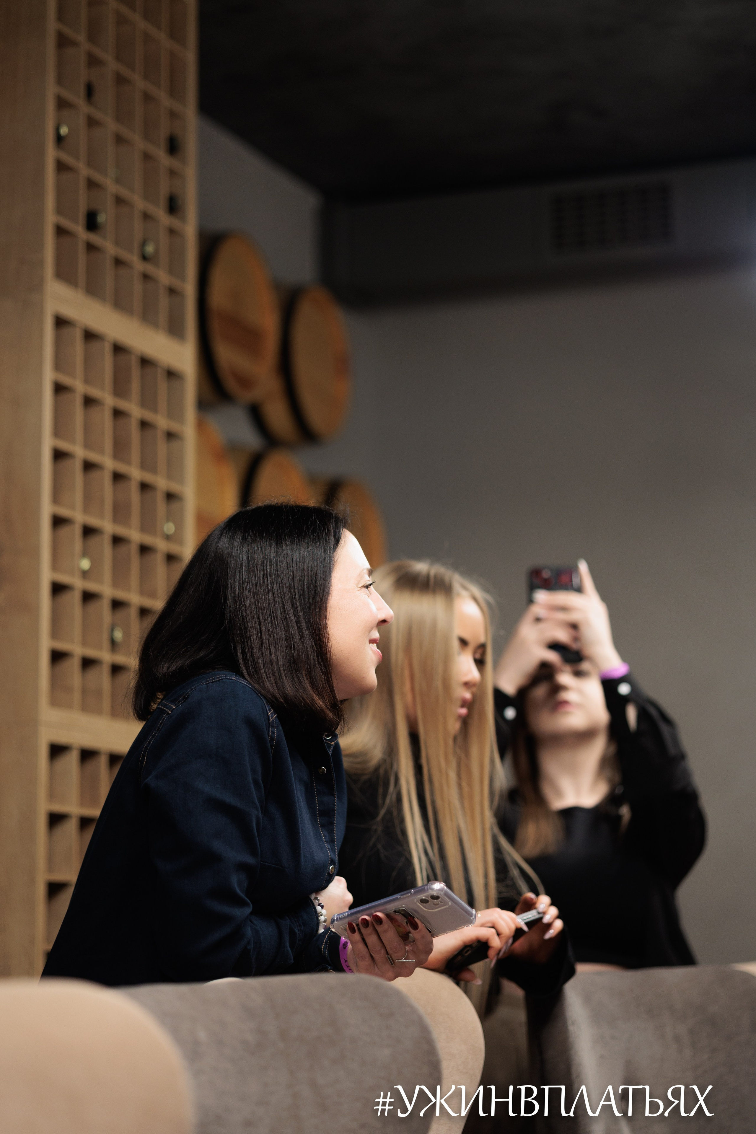 #УЖИНВПЛАТЬЯХ [Январь]. Фотограф г. Тамбов г. Воронеж Богдан Тарасов