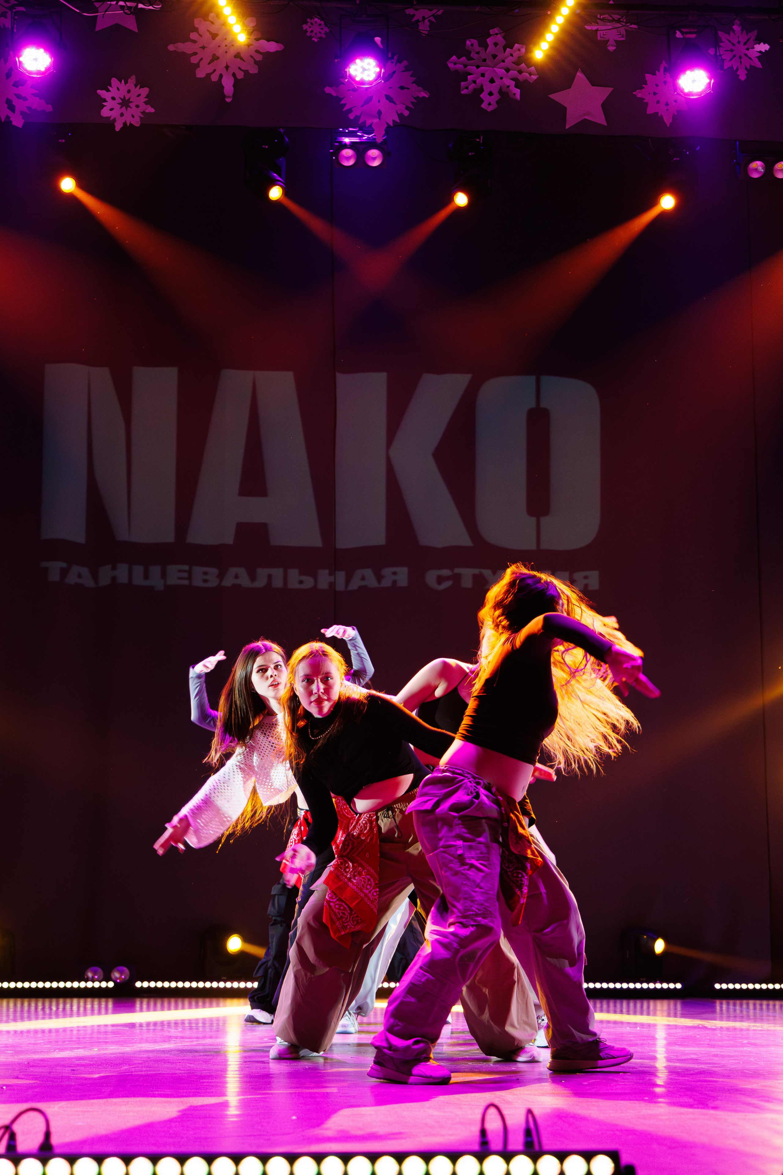 NAKO DANCE STUDIO. Свадебный и репортажный фотограф в Омске. Червоткин Никита