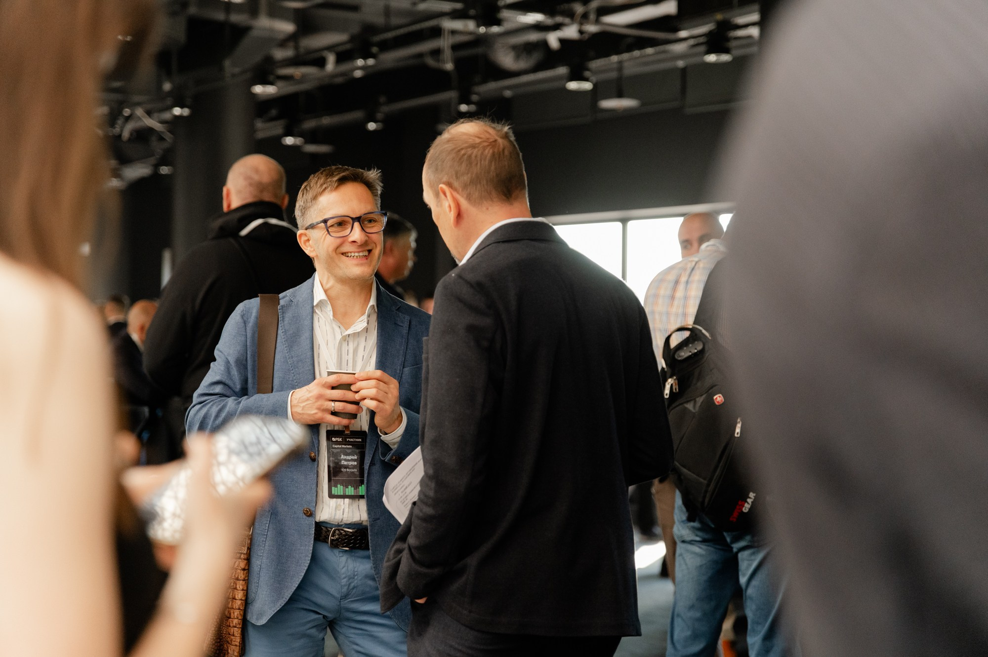 RBK forum «Capital Markets». Фотограф Павел Краснов