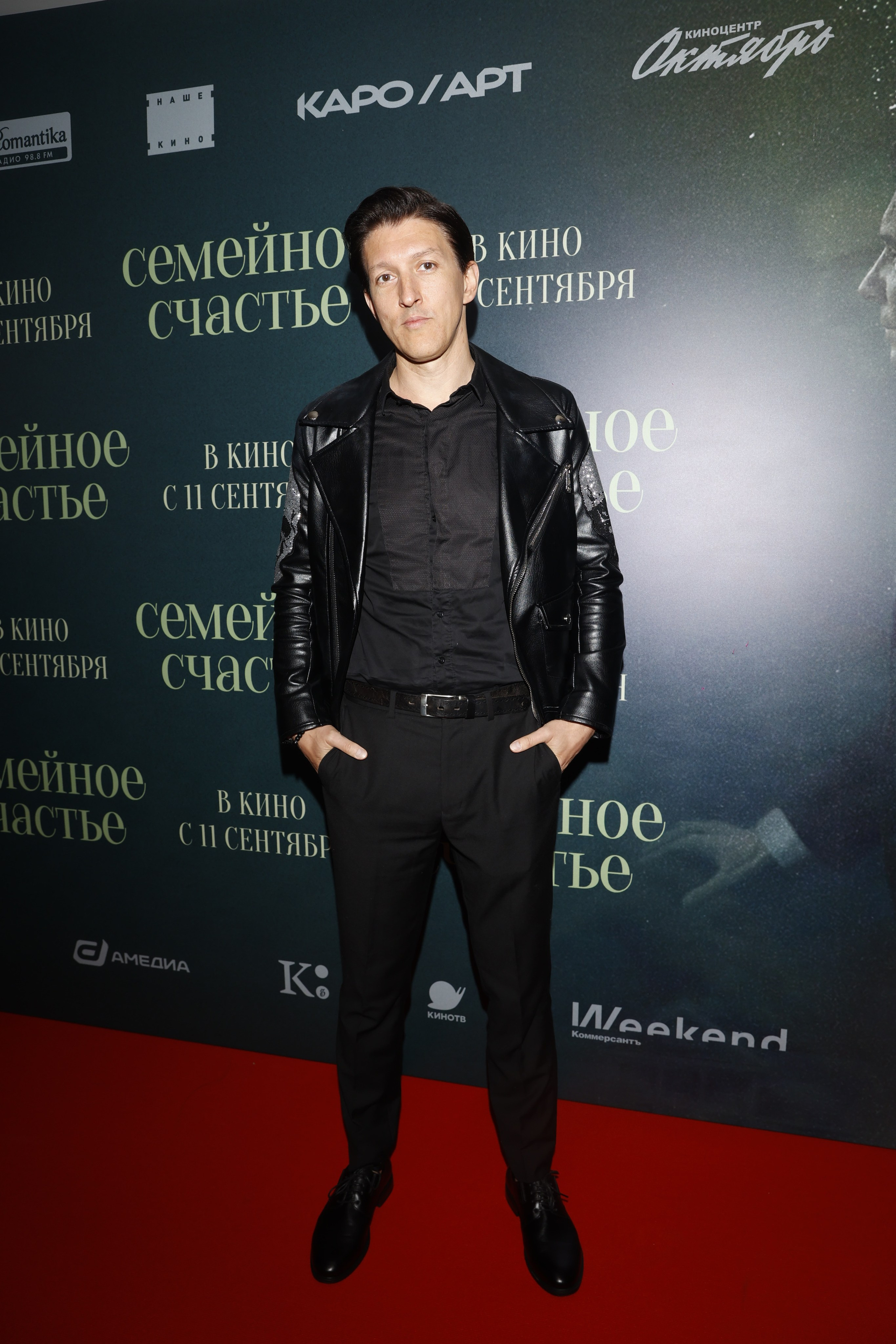 СЕМЕЙНОЕ СЧАСТЬЕ. Nikolskayasecular