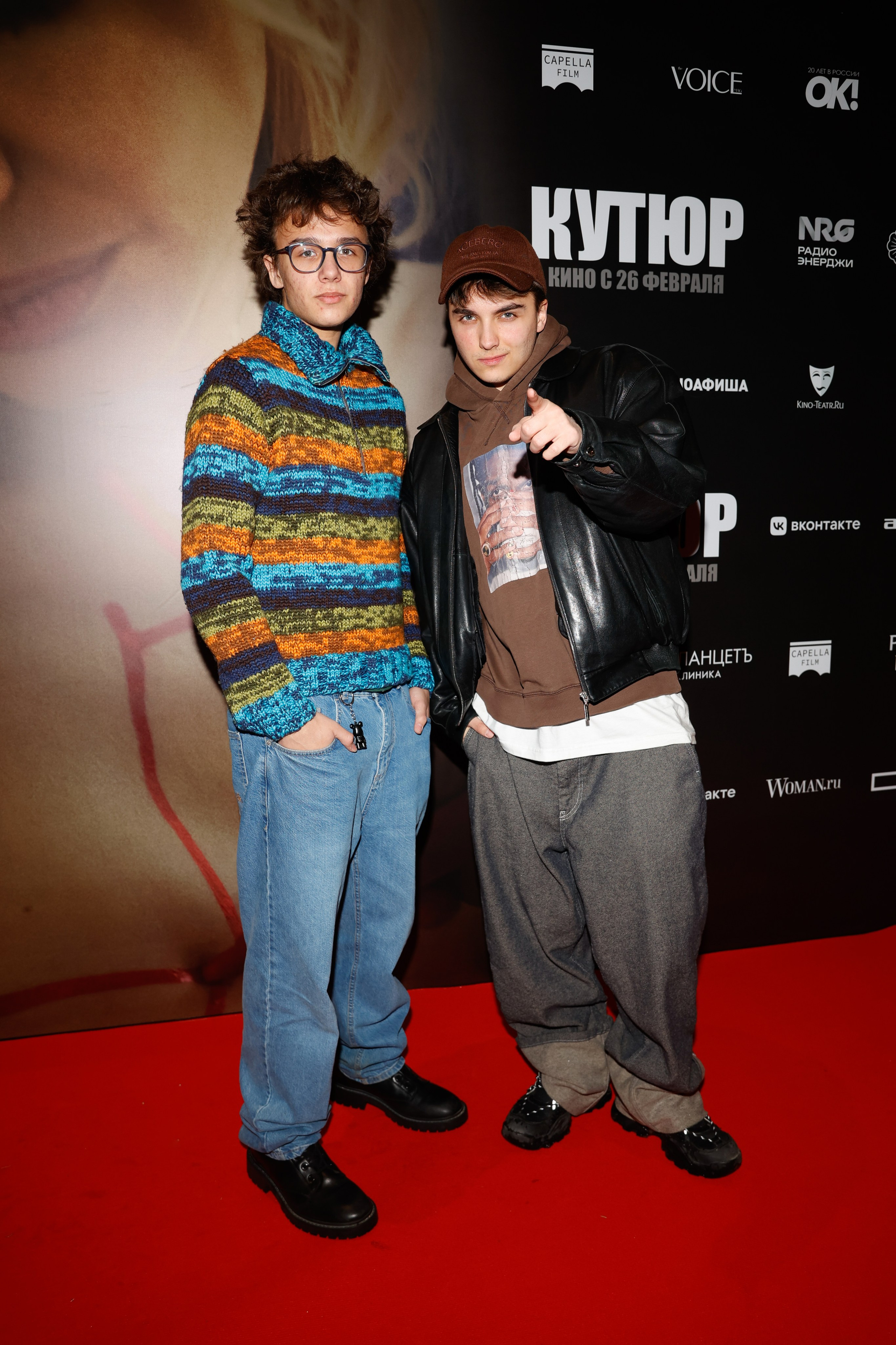 КУТЮР. Nikolskayasecular