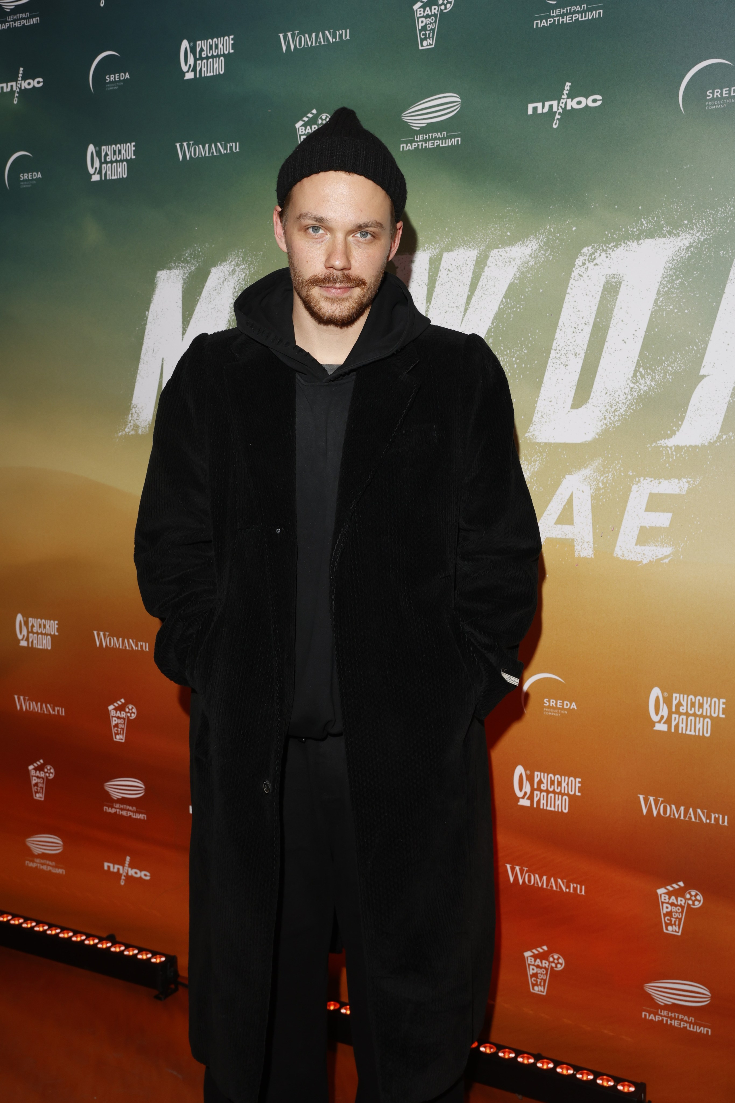 МАЖОР В ДУБАЕ. Nikolskayasecular