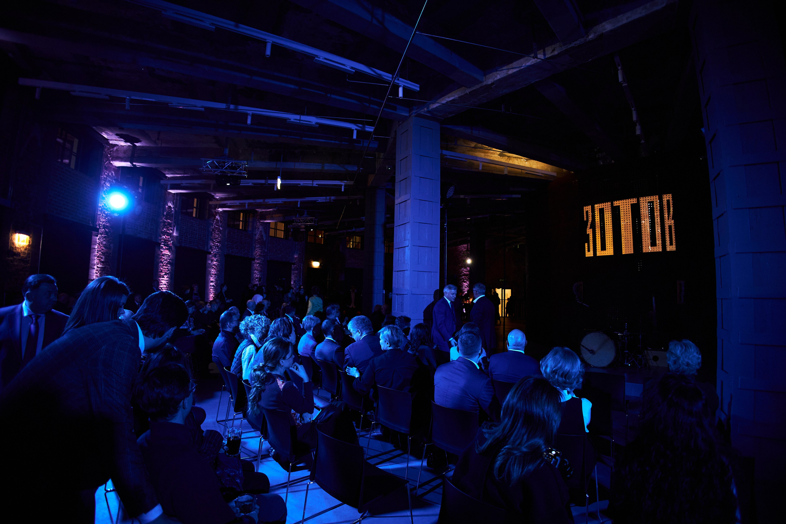 43. Фотограф Недорез Александр в Москве. Репортаж на ваших мероприятиях