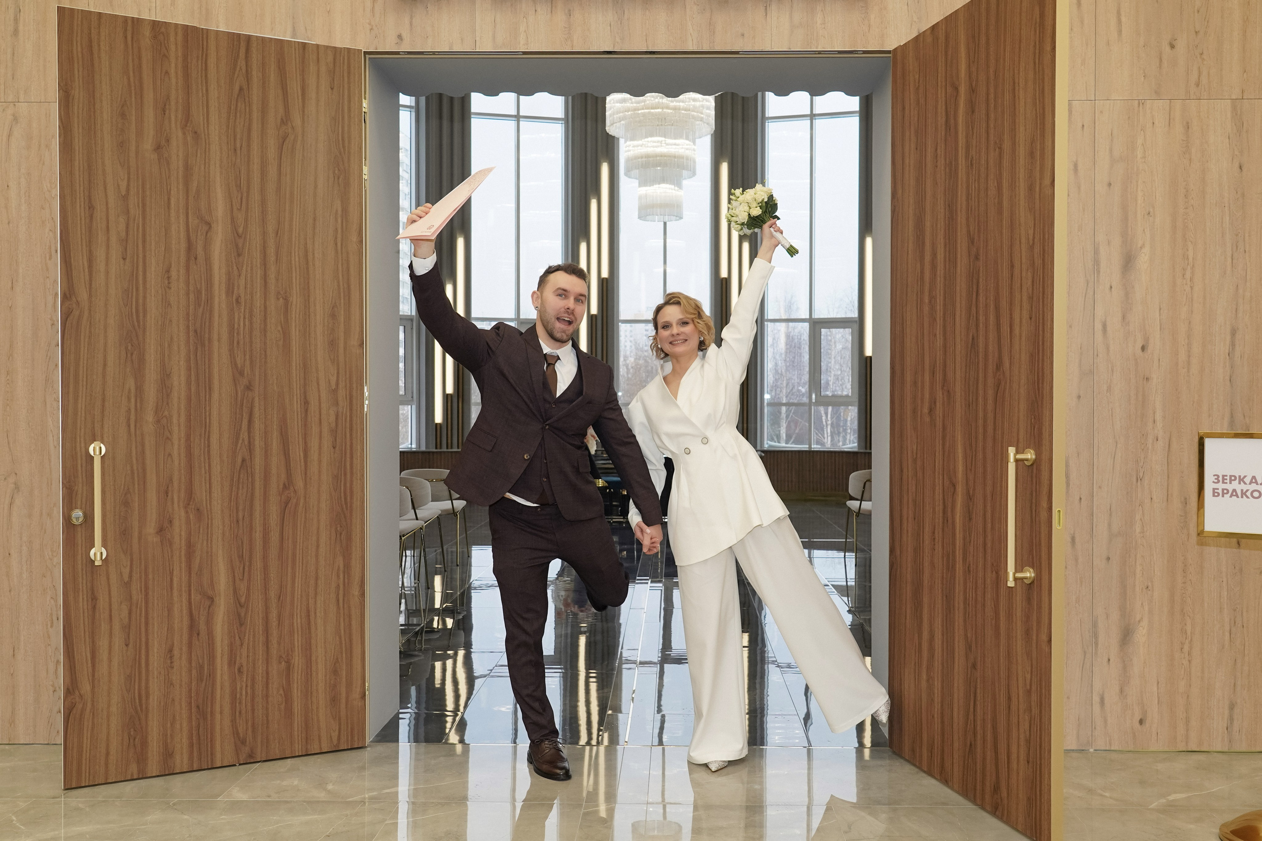 Митинский ЗАГС + отель Милан. Анна, фотограф Москва, Зеленоград