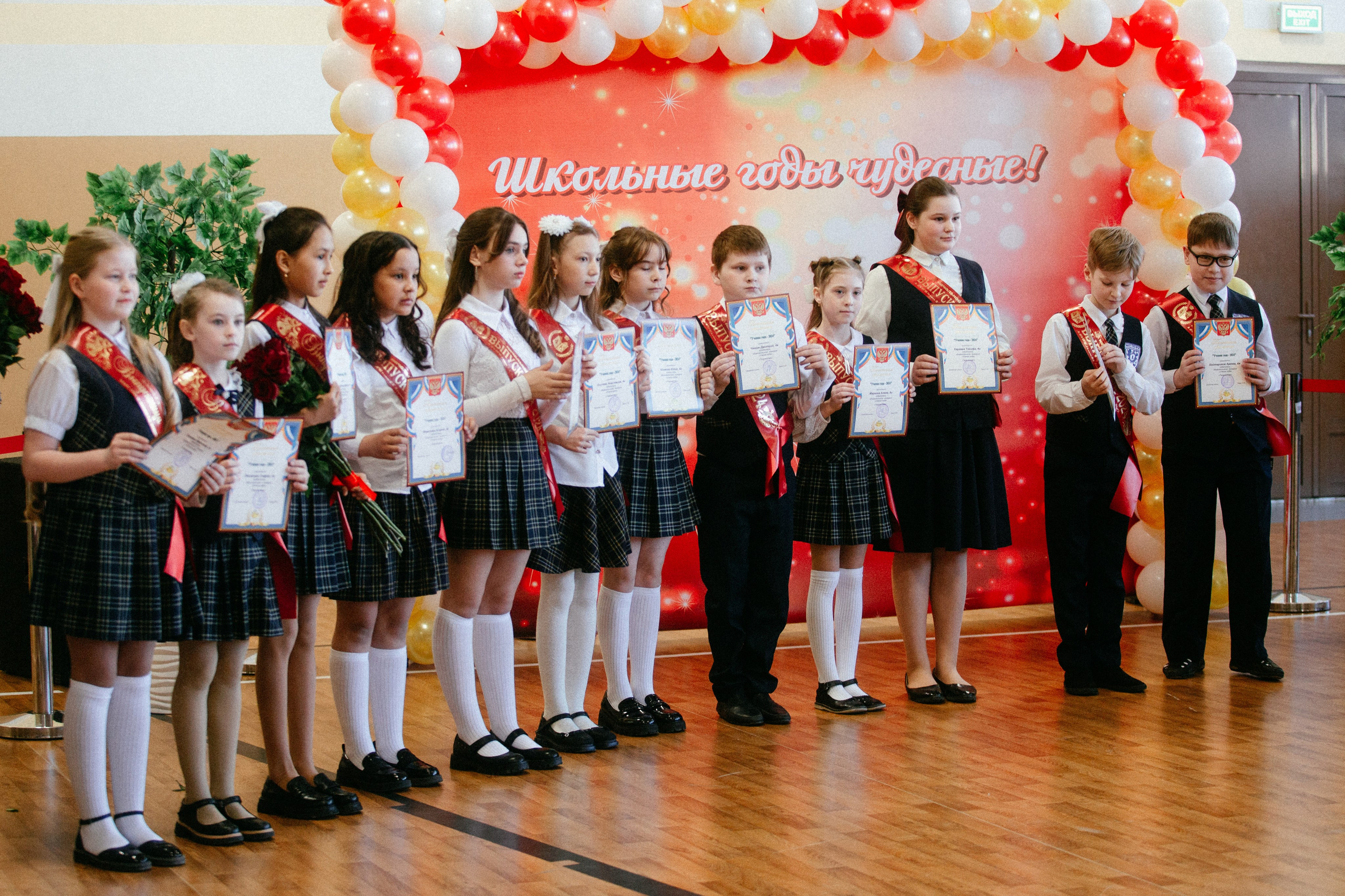 Выпускной в начальной школе. Арт-фотограф Крис Л. в Тобольске: портрет, семейные, свадьбы