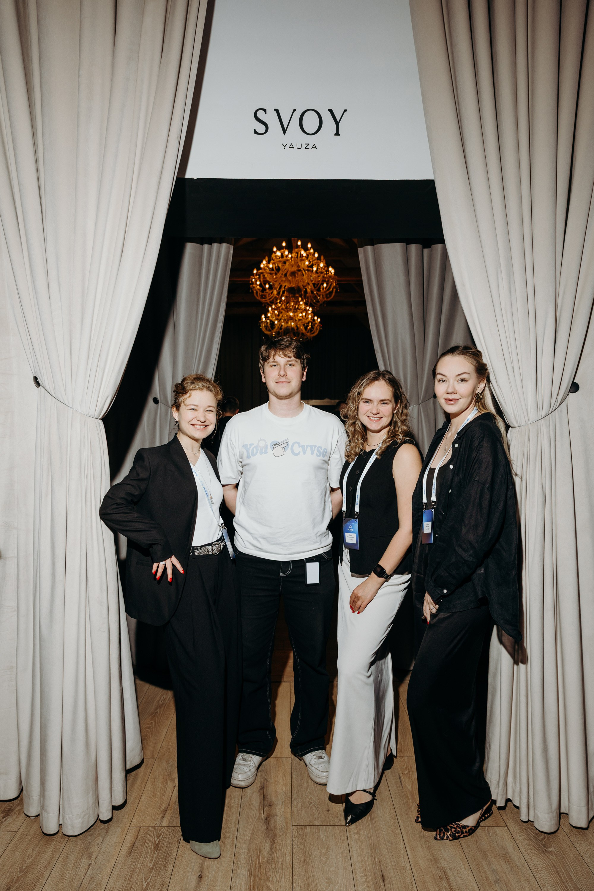 IT Конференция BI.ZONE. Фотограф Вадим Казусь