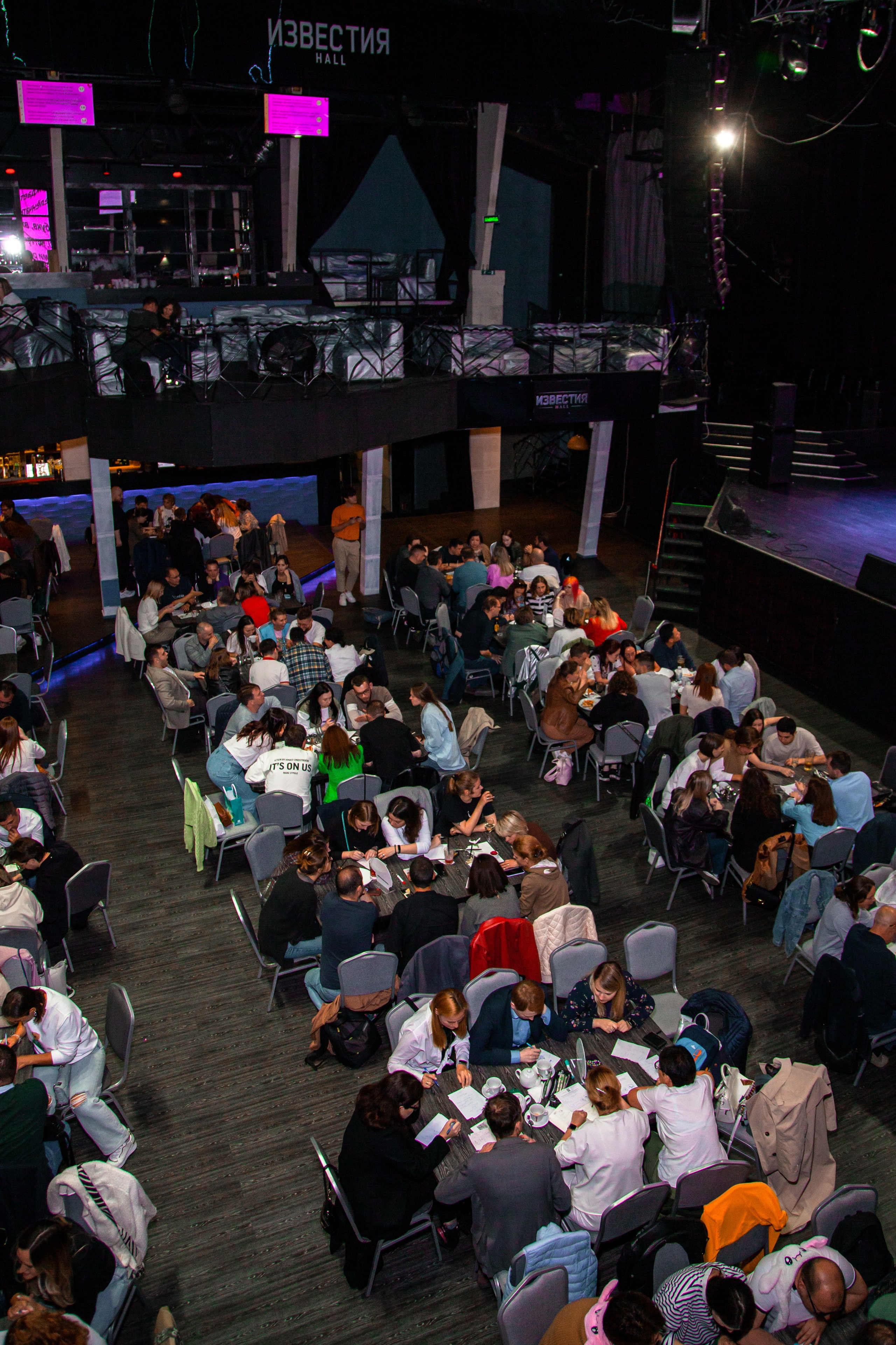 «Medical Brain Battle» в Известия Hall. ᅠ