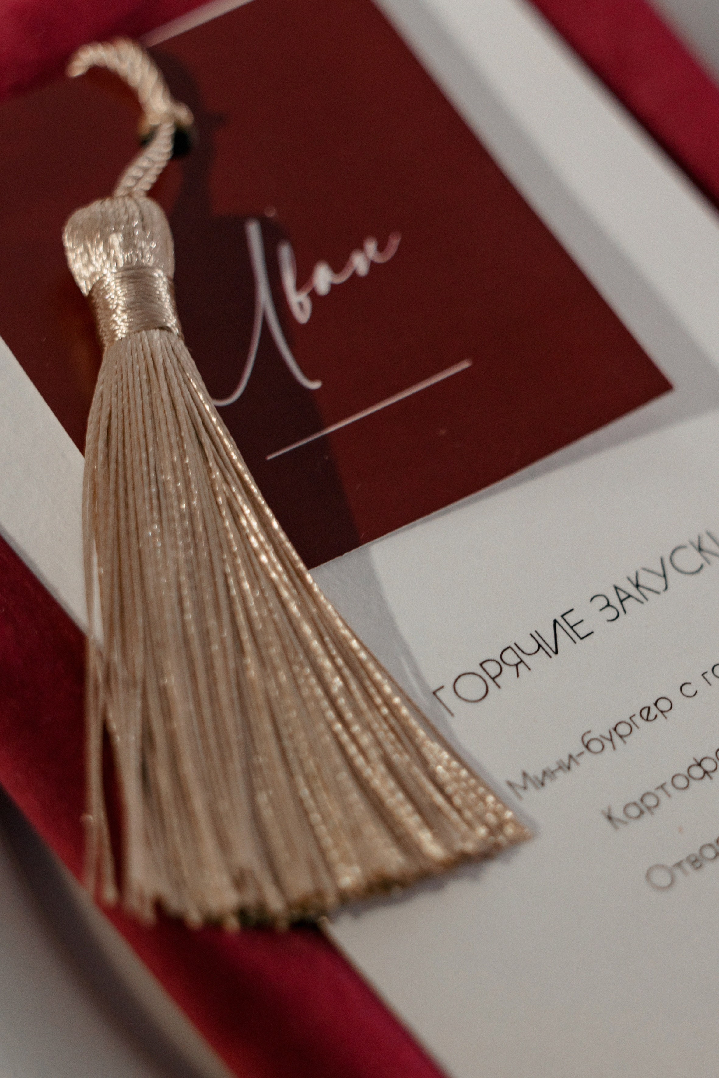 Юлия и Александр в отеле '12 причин' и кафе 'Мишель'. Свадебный фотограф Москва