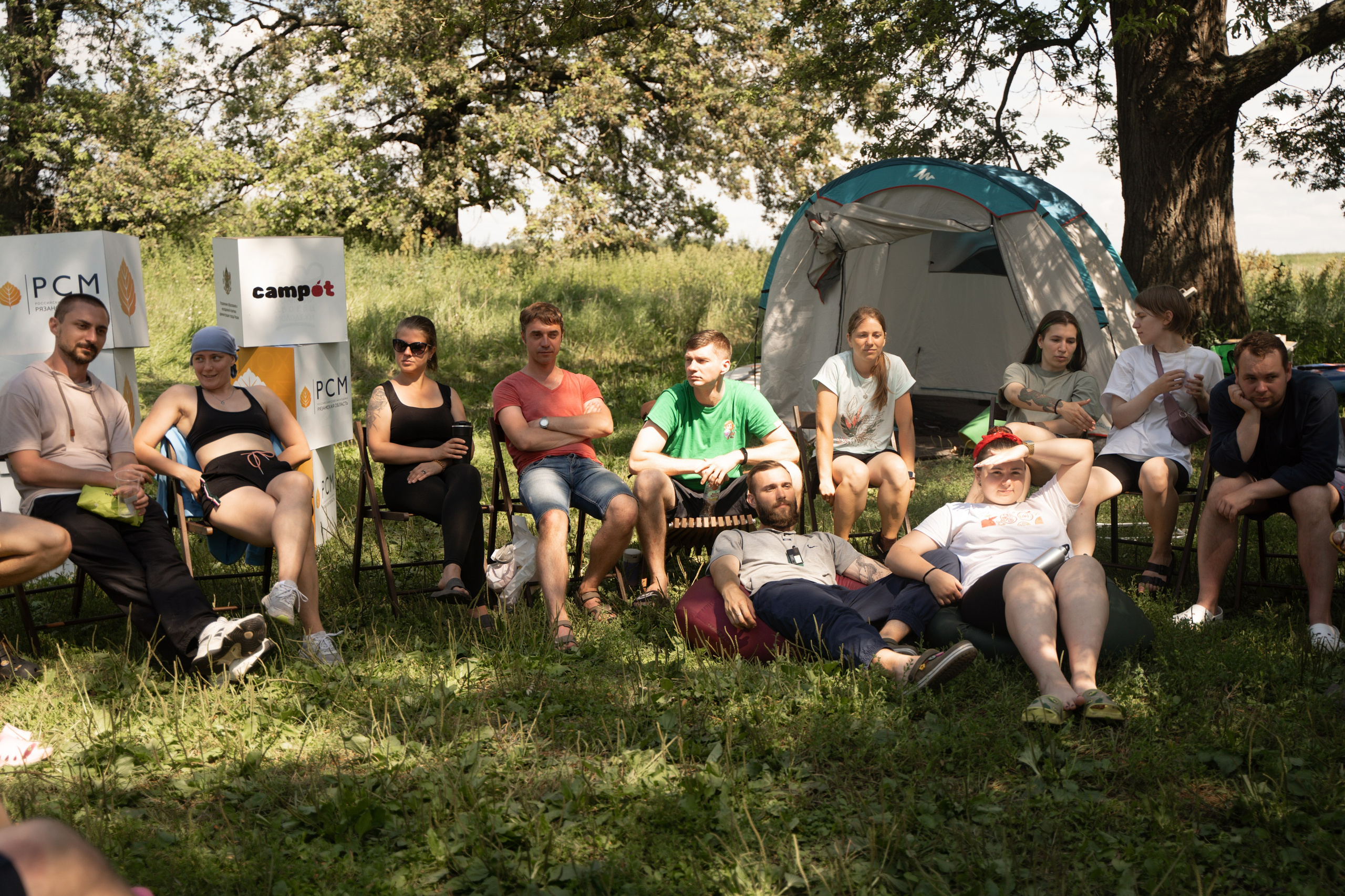 Палаточный форум для взрослых CAMPot 2024. Фотограф Надежда Погребняк | Рязань | Москва