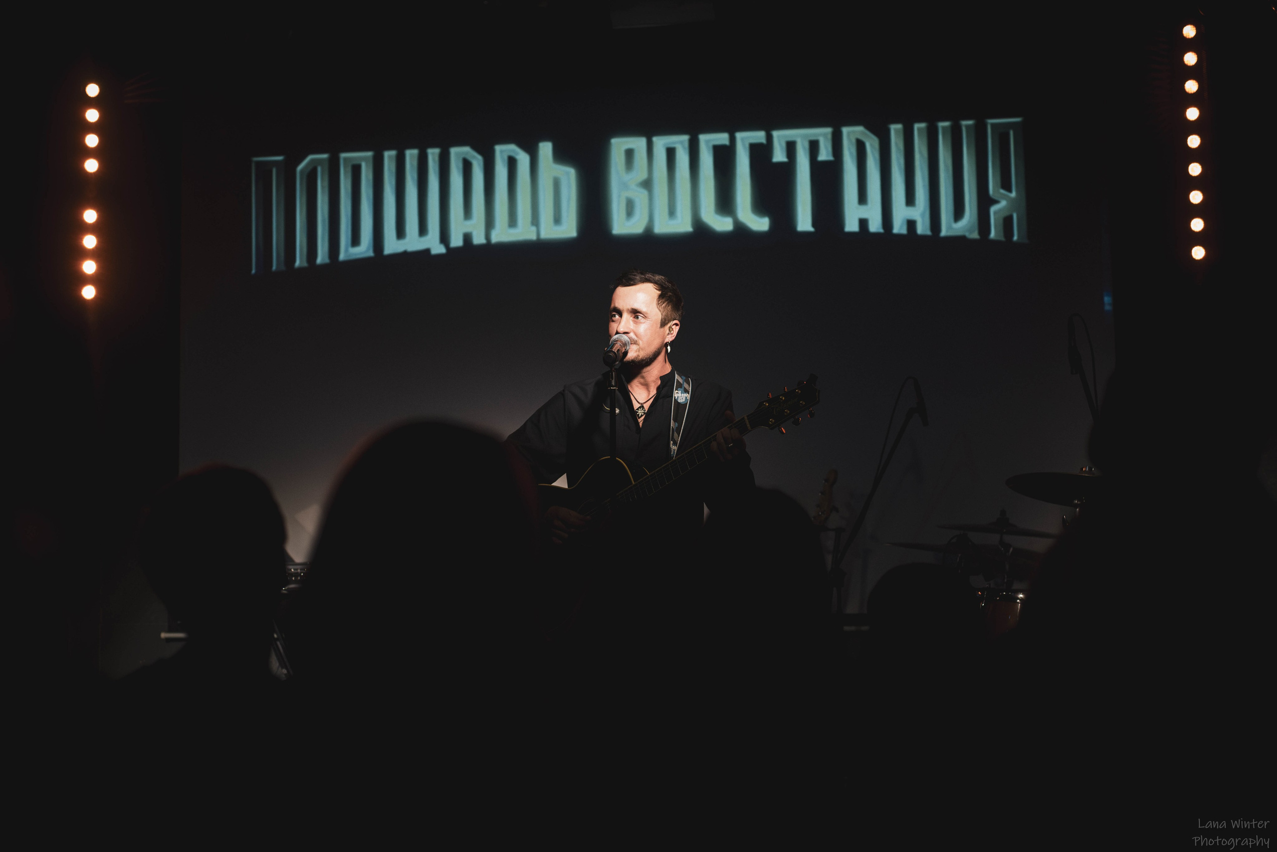 Площадь Восстания (8 марта 2025 года, Москва, клуб Техника Безопасности). Фотограф Светлана Блинова, Москва и Московская область