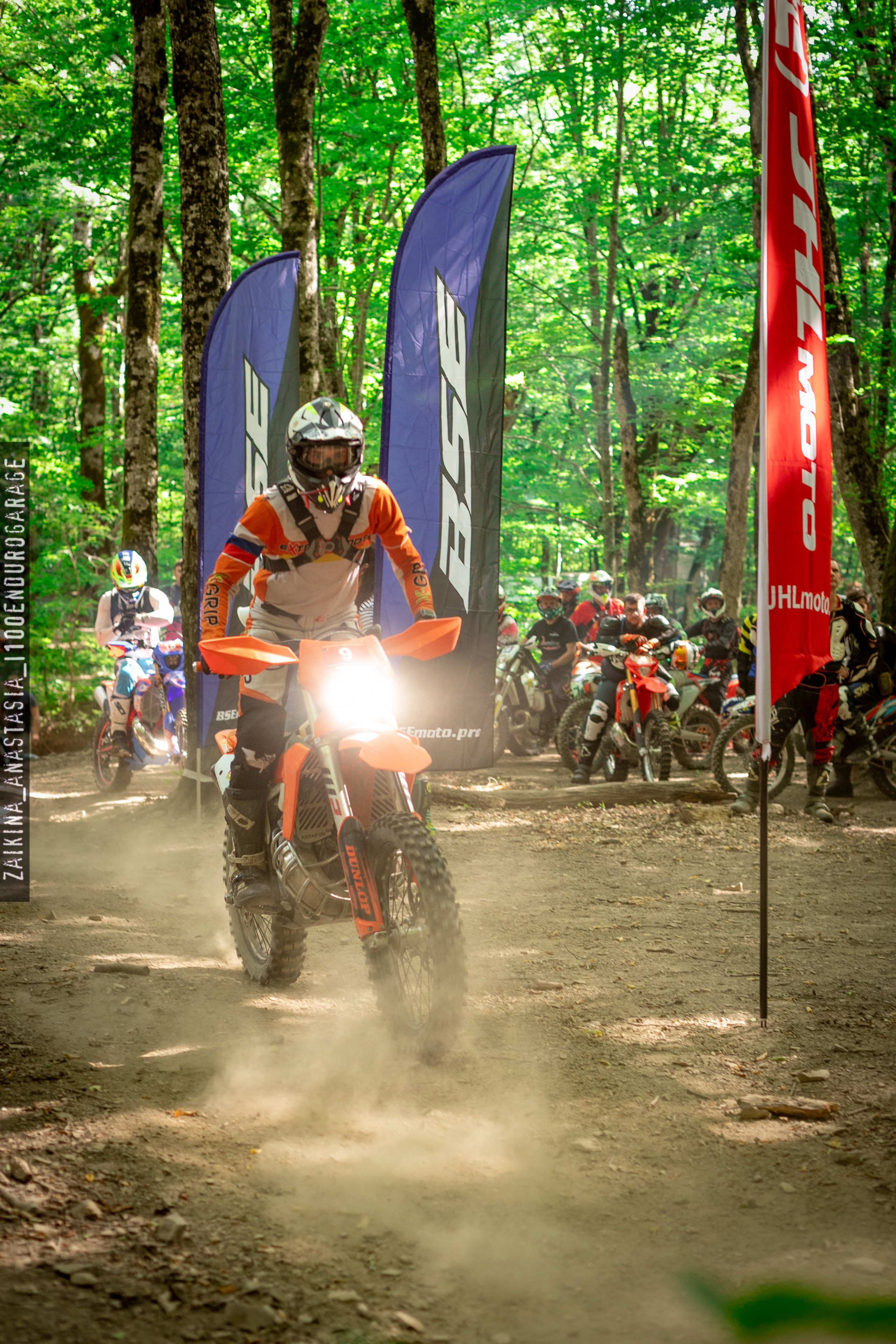 Новоросс Кантри-кросс 2024. Фотограф Заикина Анастасия