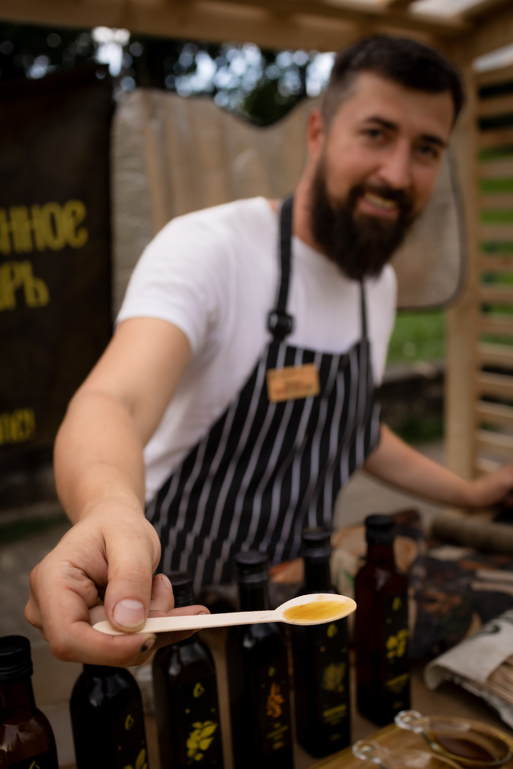 ЛУКОВ ФЕСТ 2024 ДЕНЬ 1. Главная