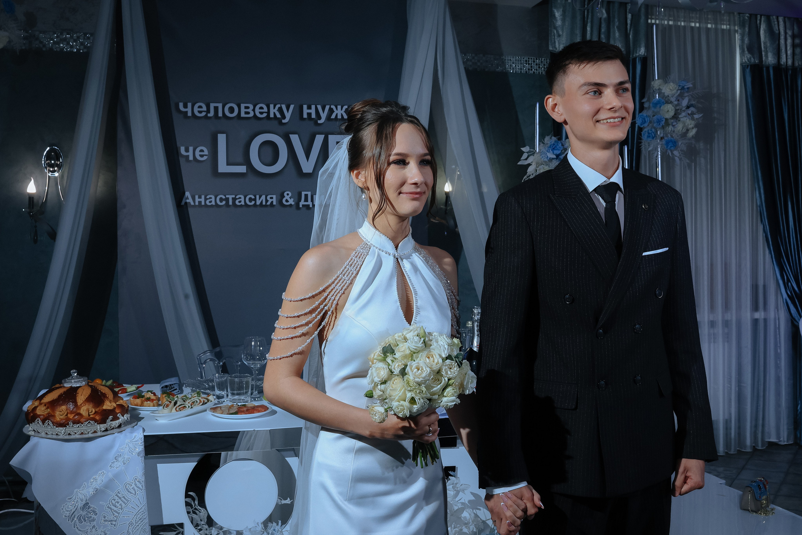 Анастасия & Дмитрий. Свадебный и семейный фотограф Кузнецк Пенза Ульяновск